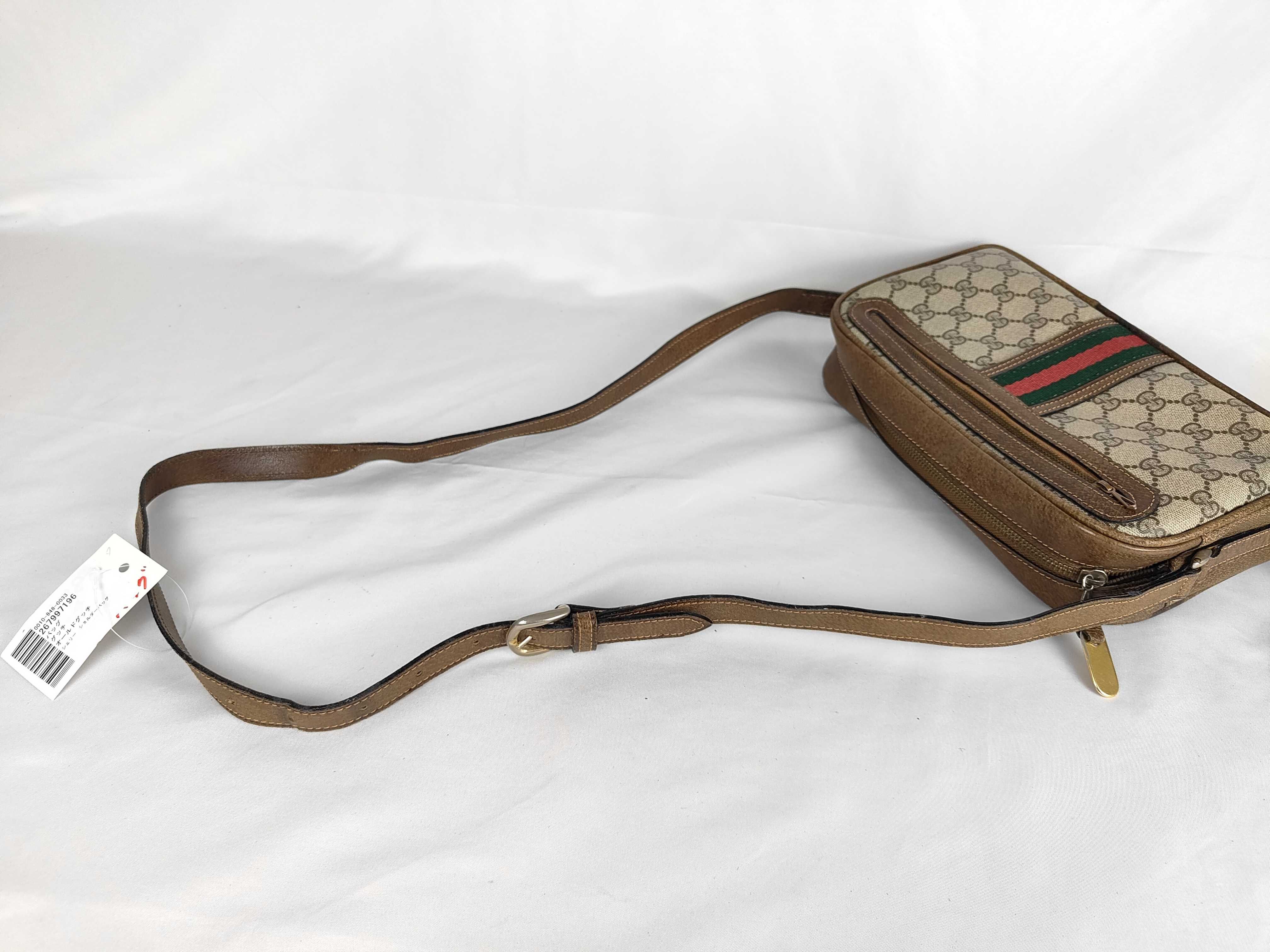 Old Sherry Shoulder Bag — view 3