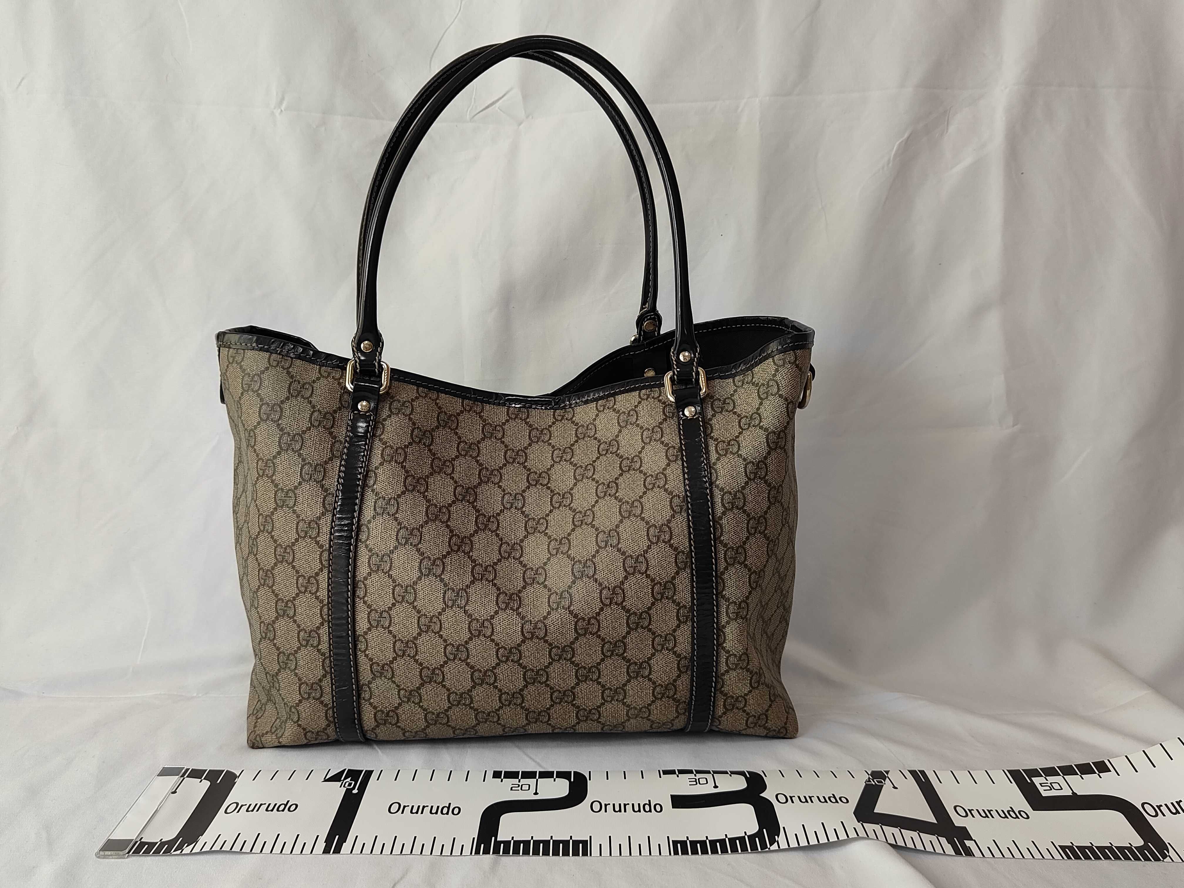 Supreme PVC Shoulder Bag Classic Joy Bag Brown 197953 Tote Bag — view 2