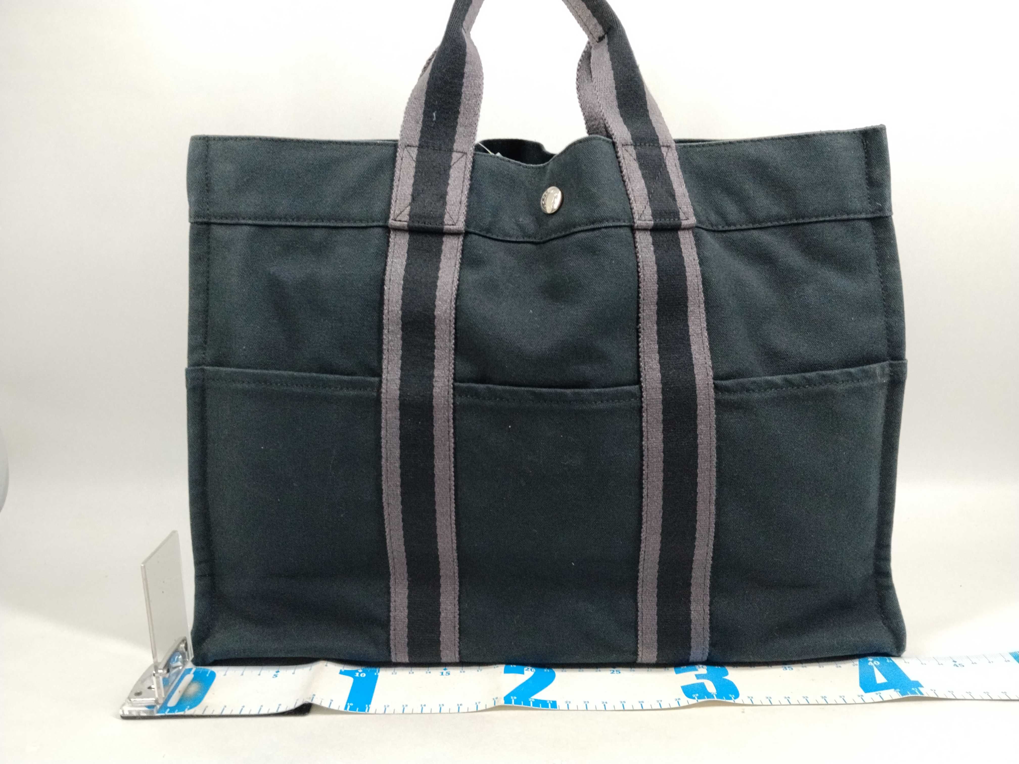 Fourre-Tout MM Tote Bag — view 2