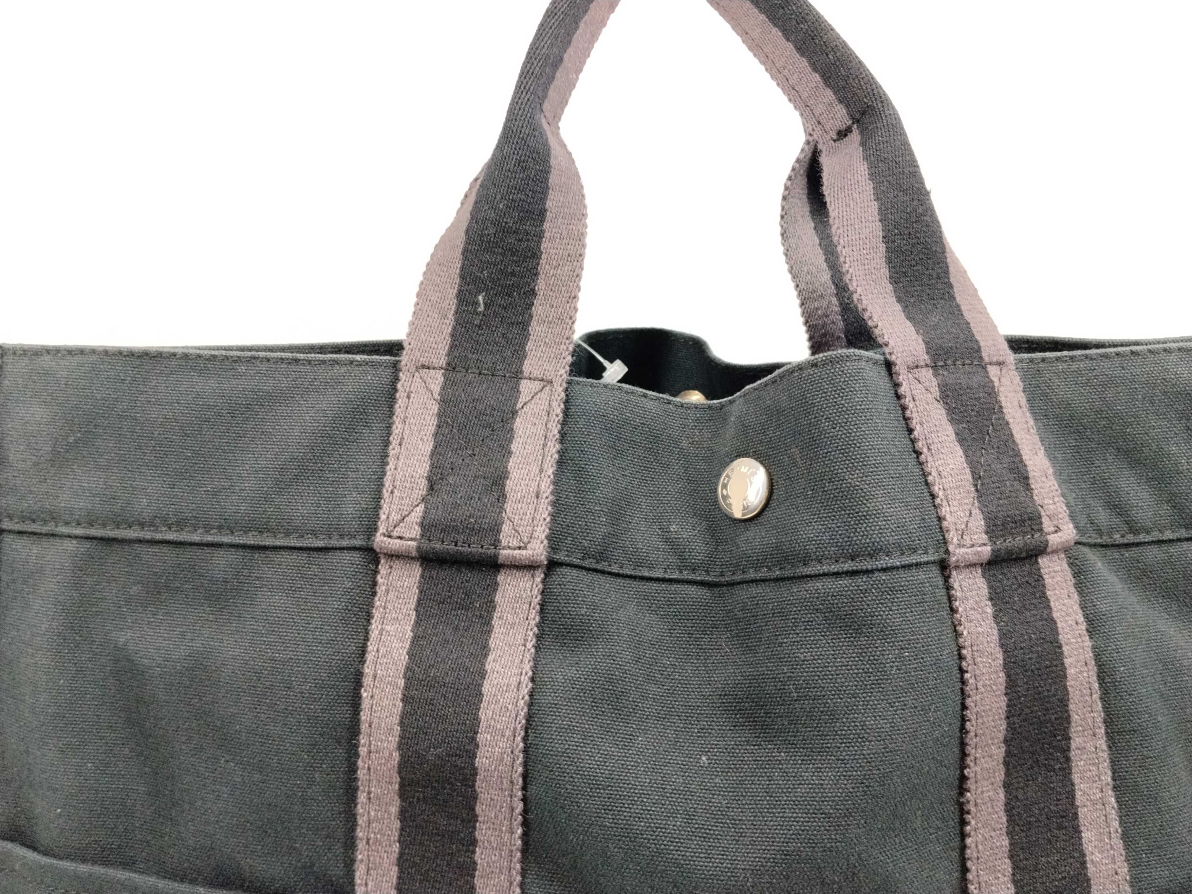 Fourre-Tout MM Tote Bag — view 3