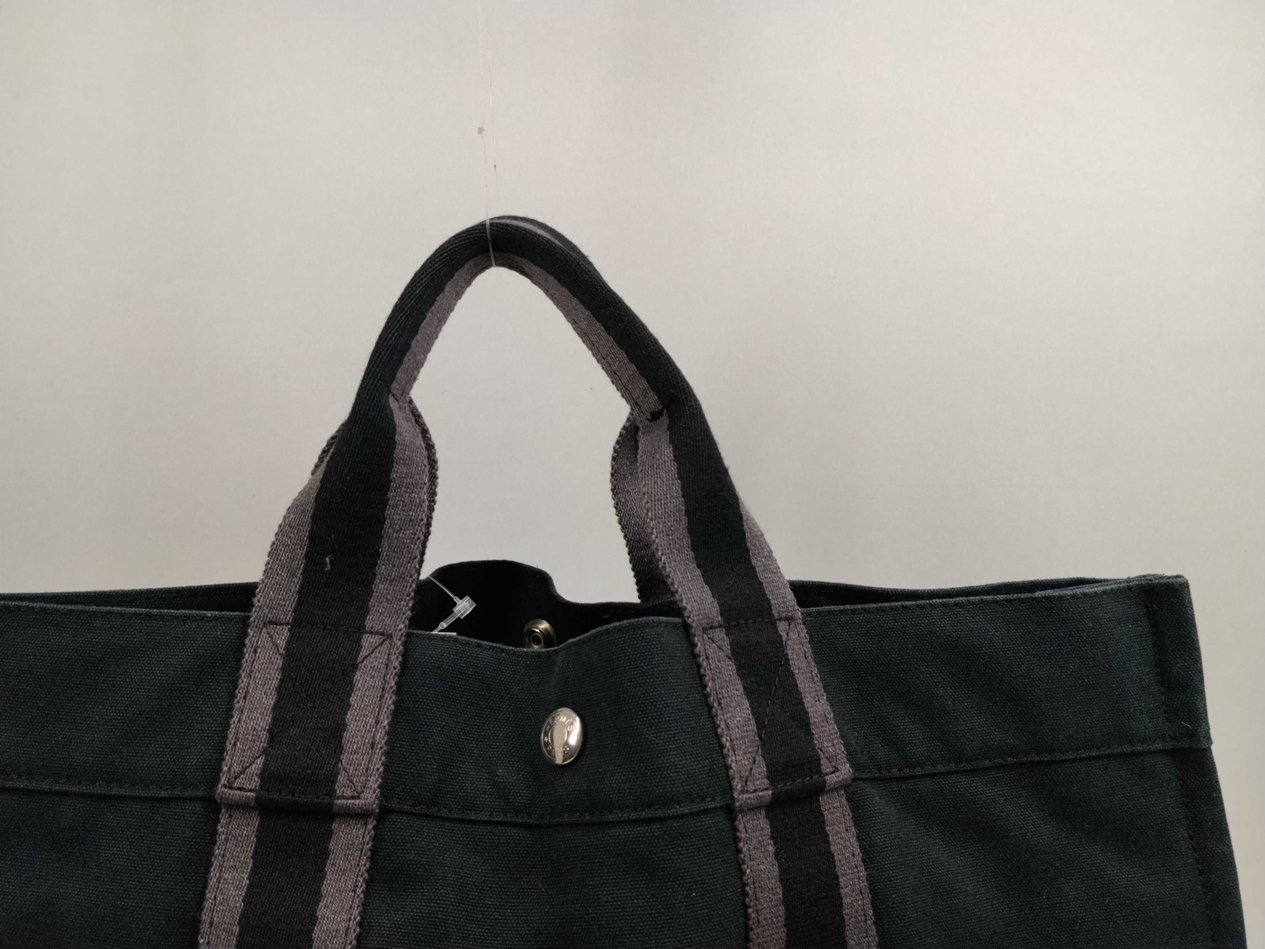 Fourre-Tout MM Tote Bag — view 4