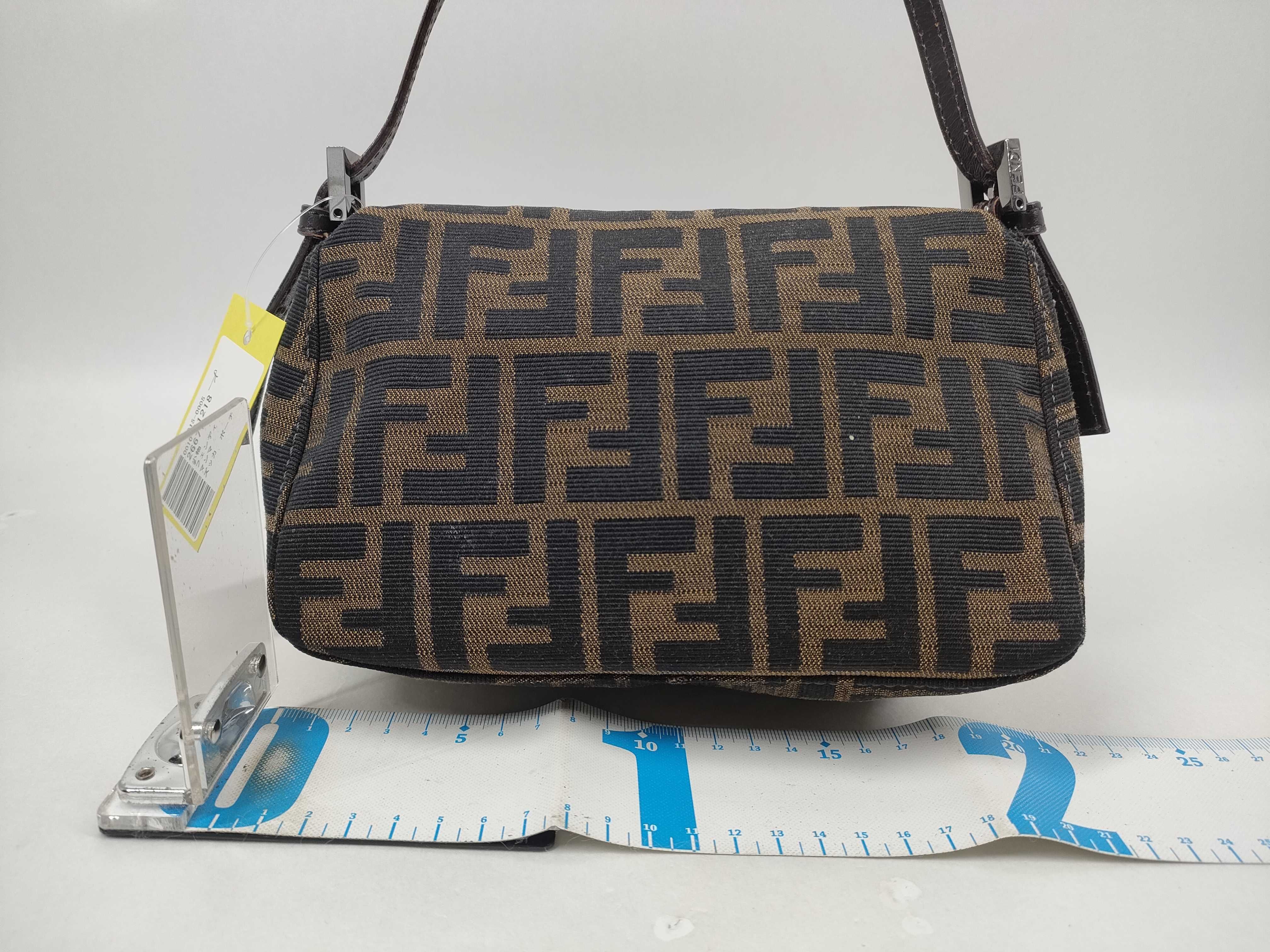 Mamma Zucca Pouch — view 2