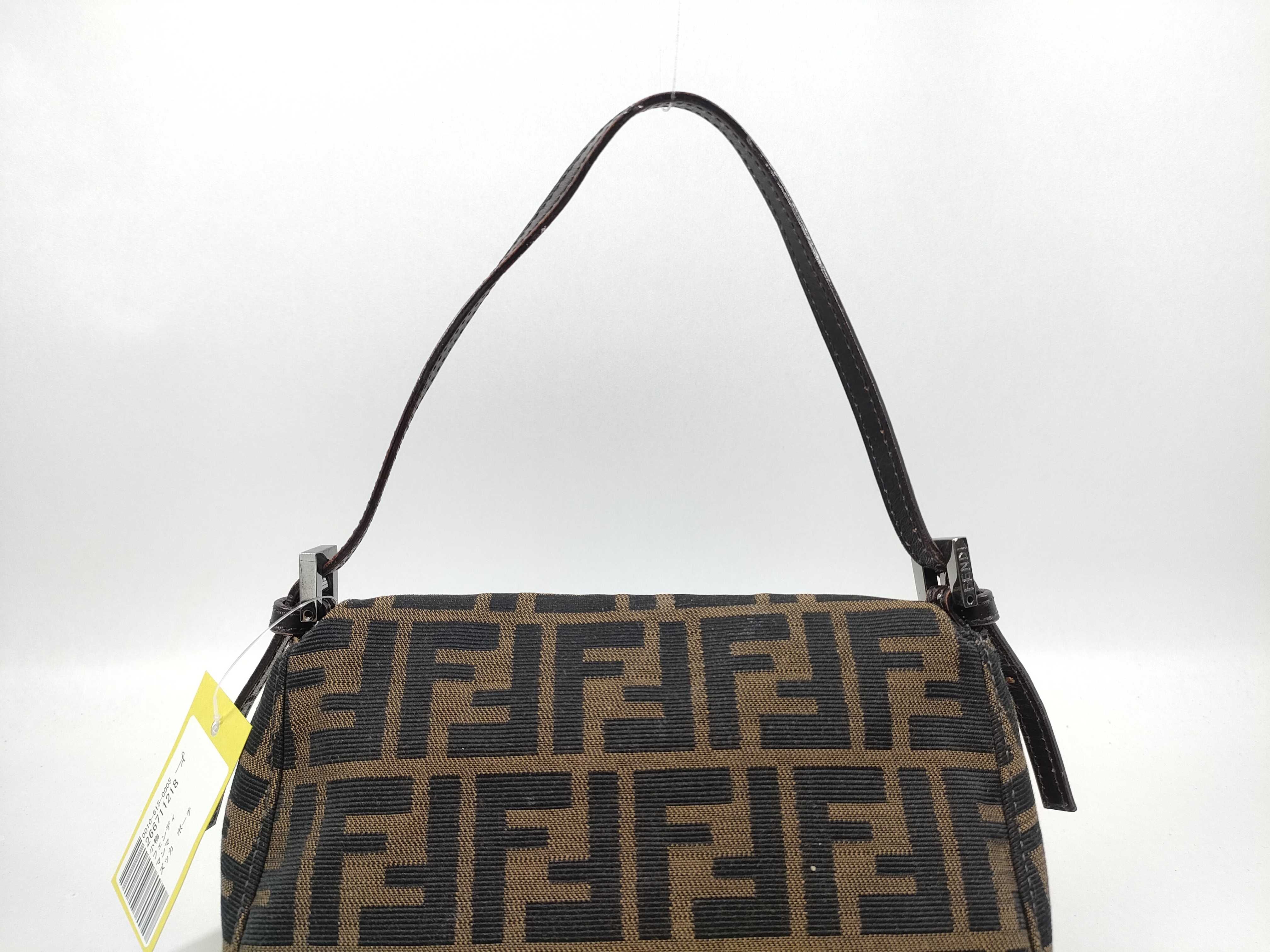 Mamma Zucca Pouch — view 4