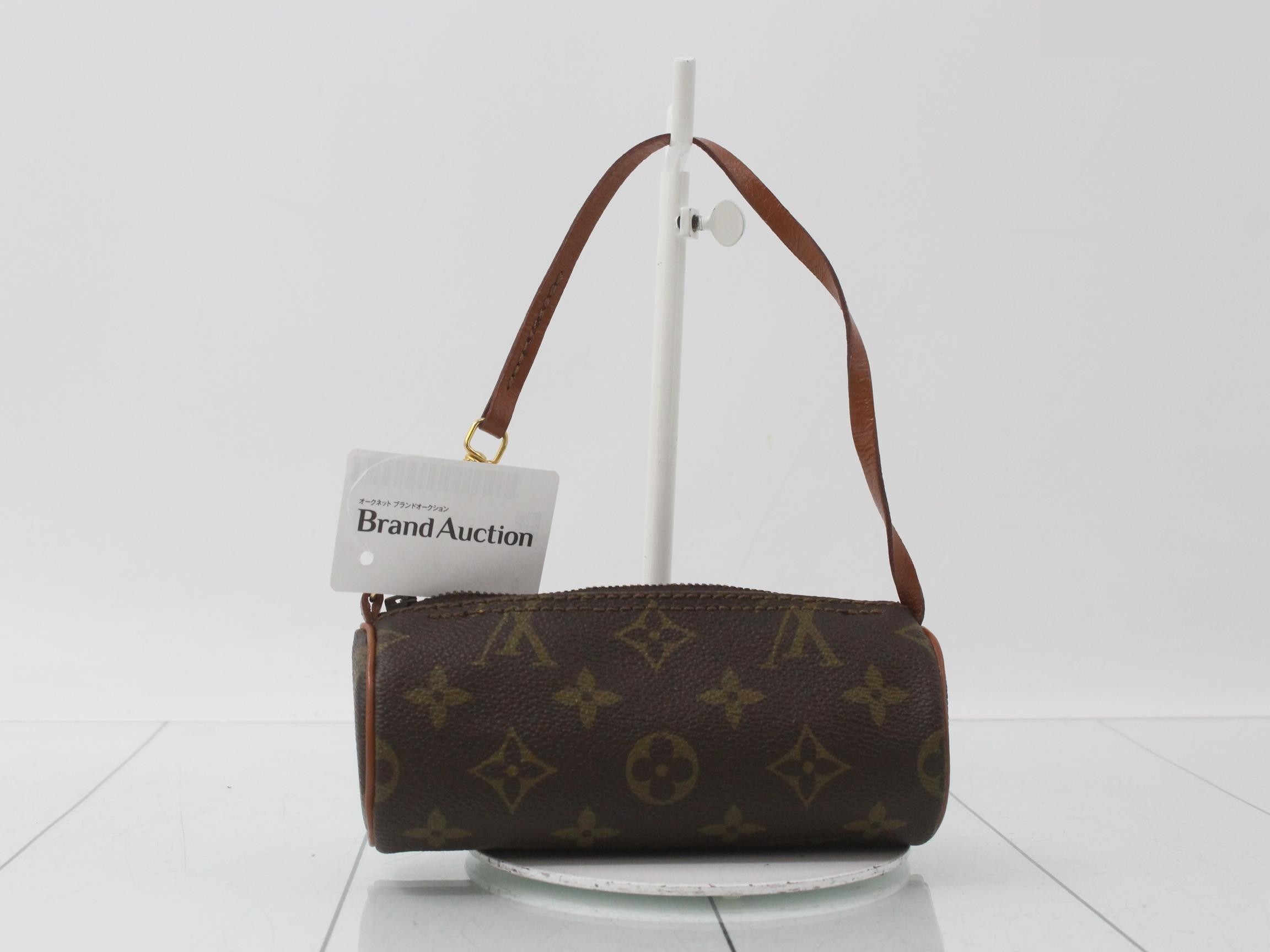 Papillon Pouch — view 2