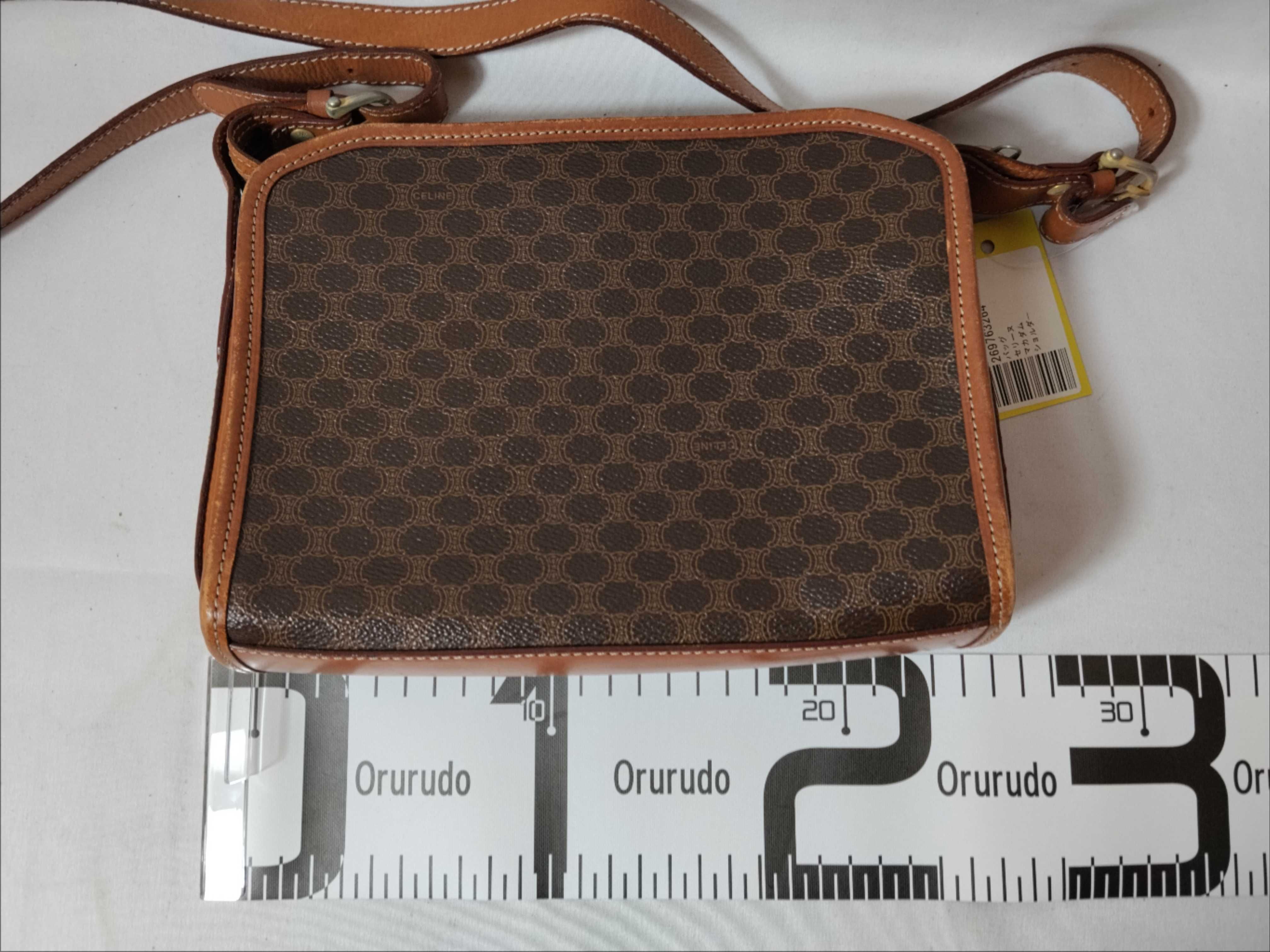 Shoulder Bag — view 2