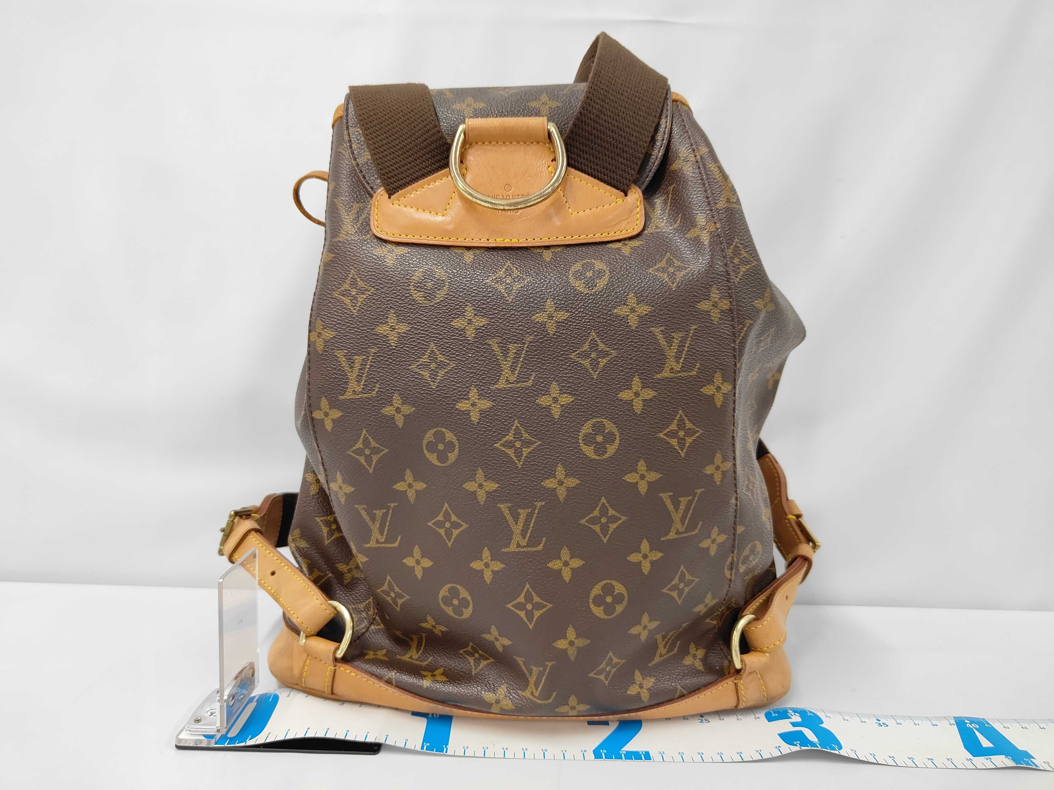 Montsouris GM Monogram Backpack/Daypack — view 2