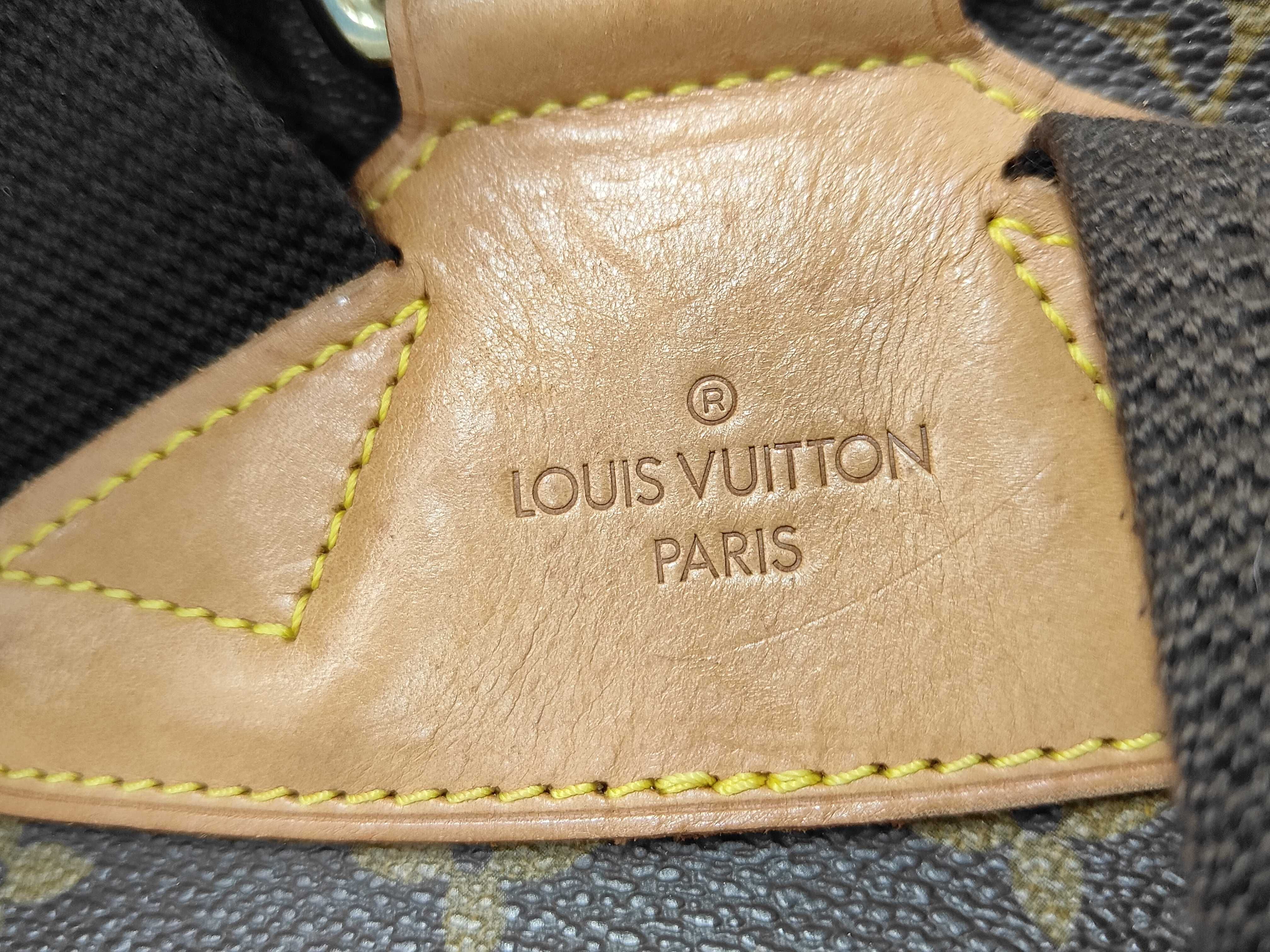 Montsouris GM Monogram Backpack/Daypack — view 7