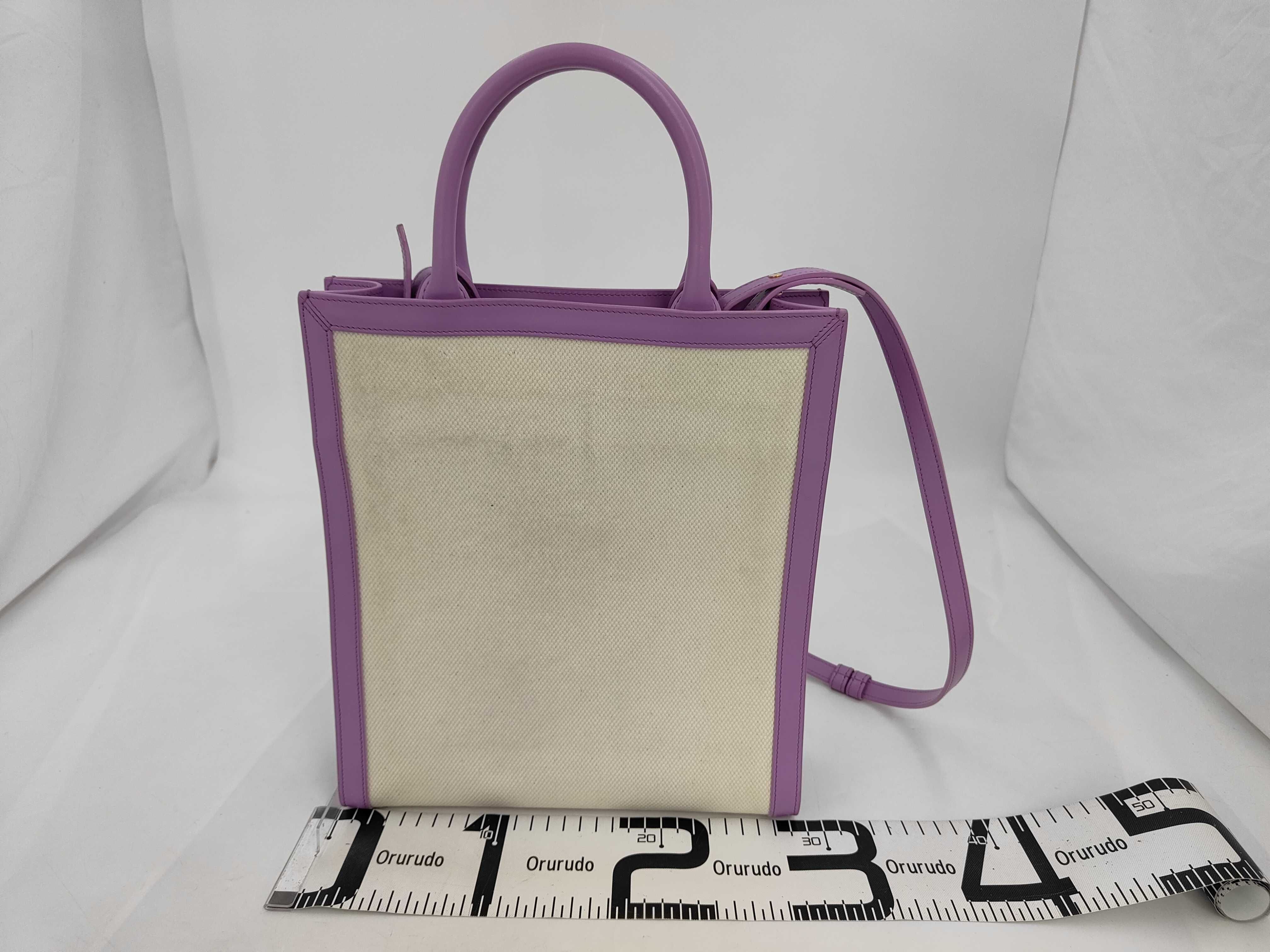 Calfskin Mini Vertical Cabas La Handbag — view 2