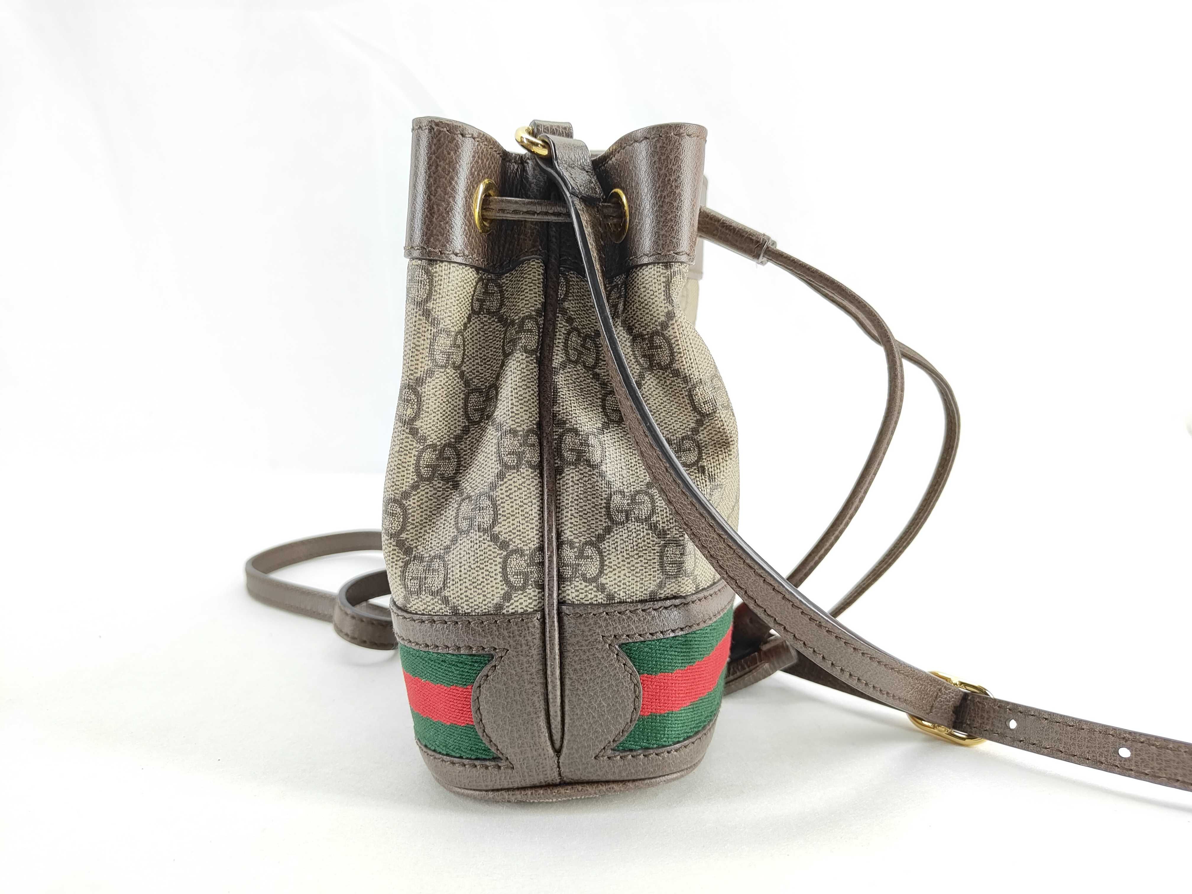 GG Supreme SG-GG Supreme Sherry Line PVC & leather Shoulder bag Brown 550620 Pouch — view 3