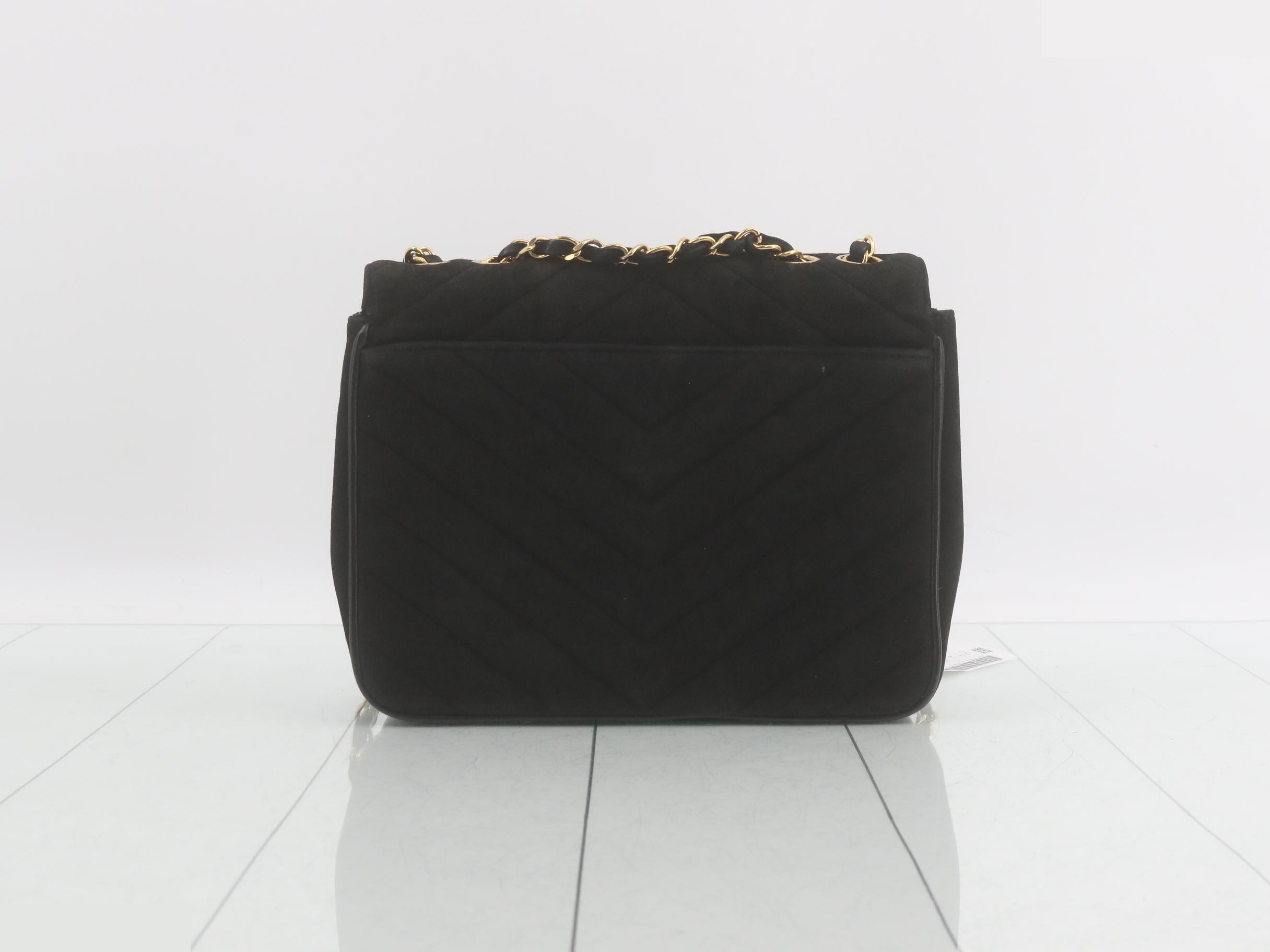 Suede (bag) — view 2