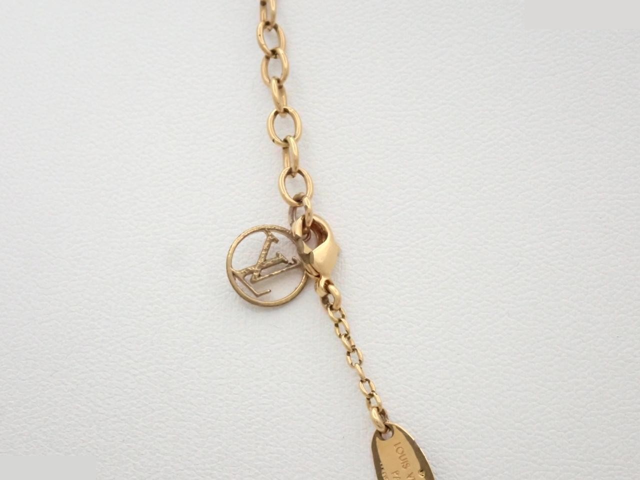 Essential V Chain, approximately 54cm — view 2