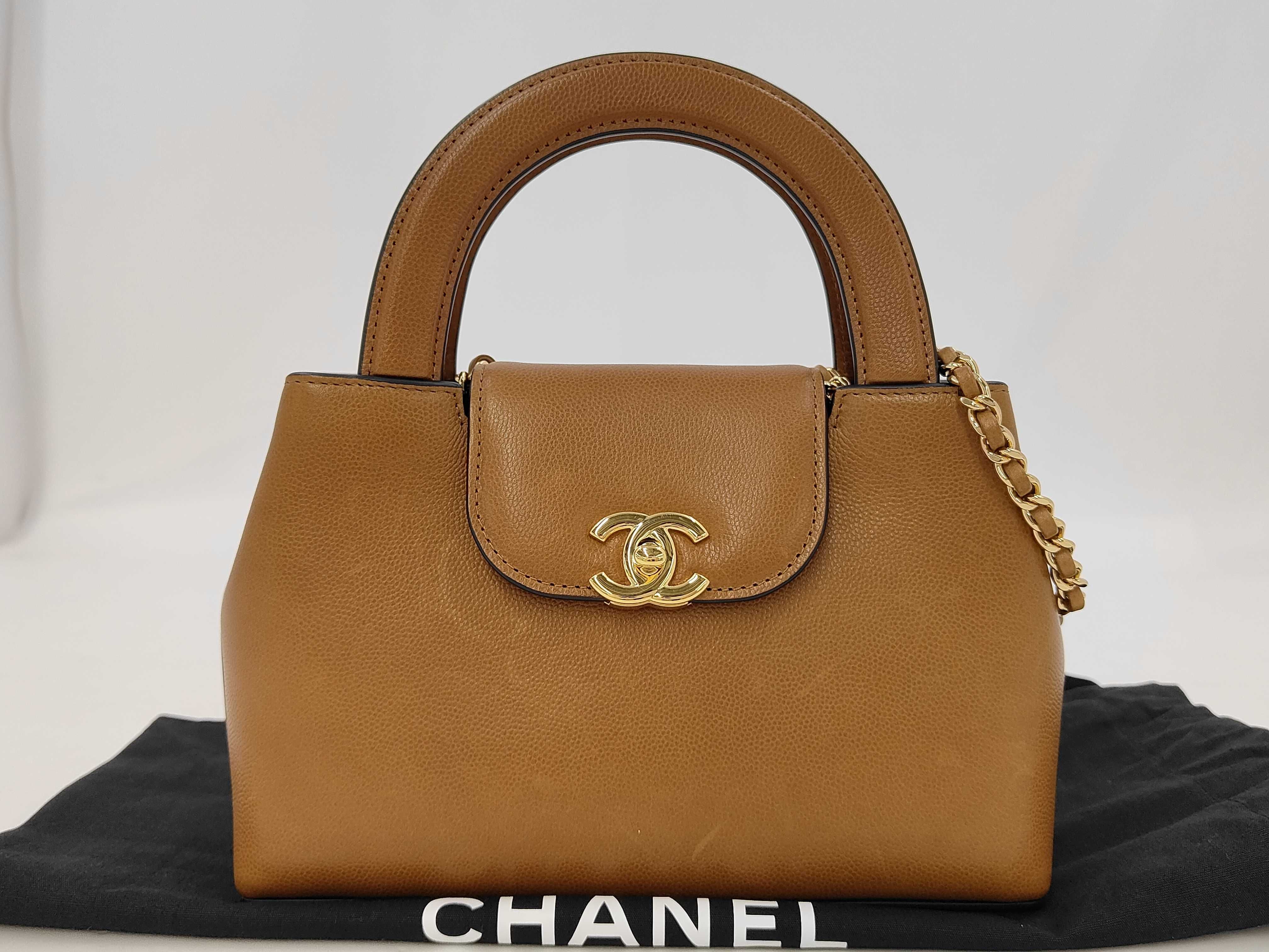 2-Way Chain Shoulder Bag, Caviar Brown GP Handbag