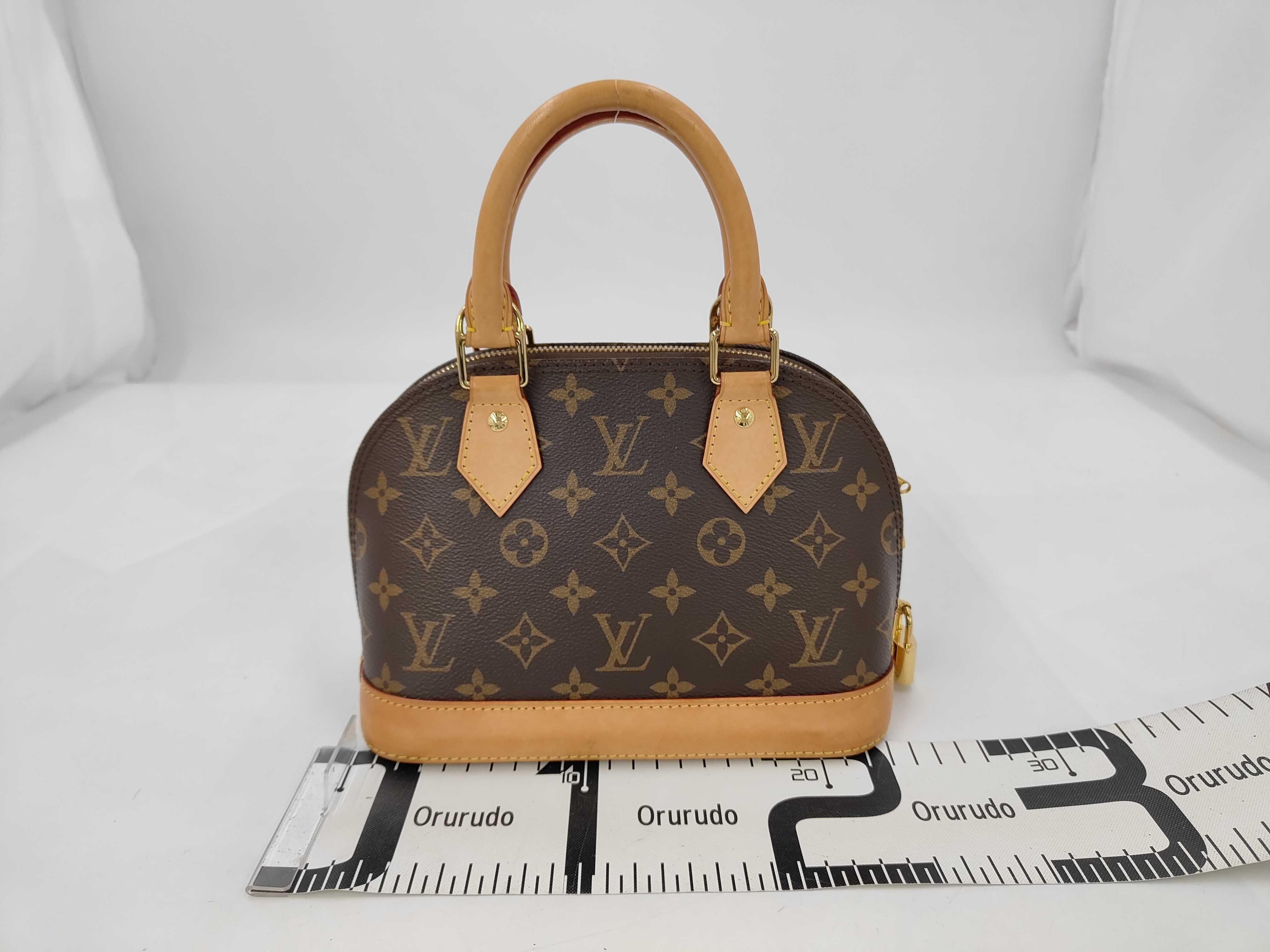 Animogram Alma BB Handbag — view 2