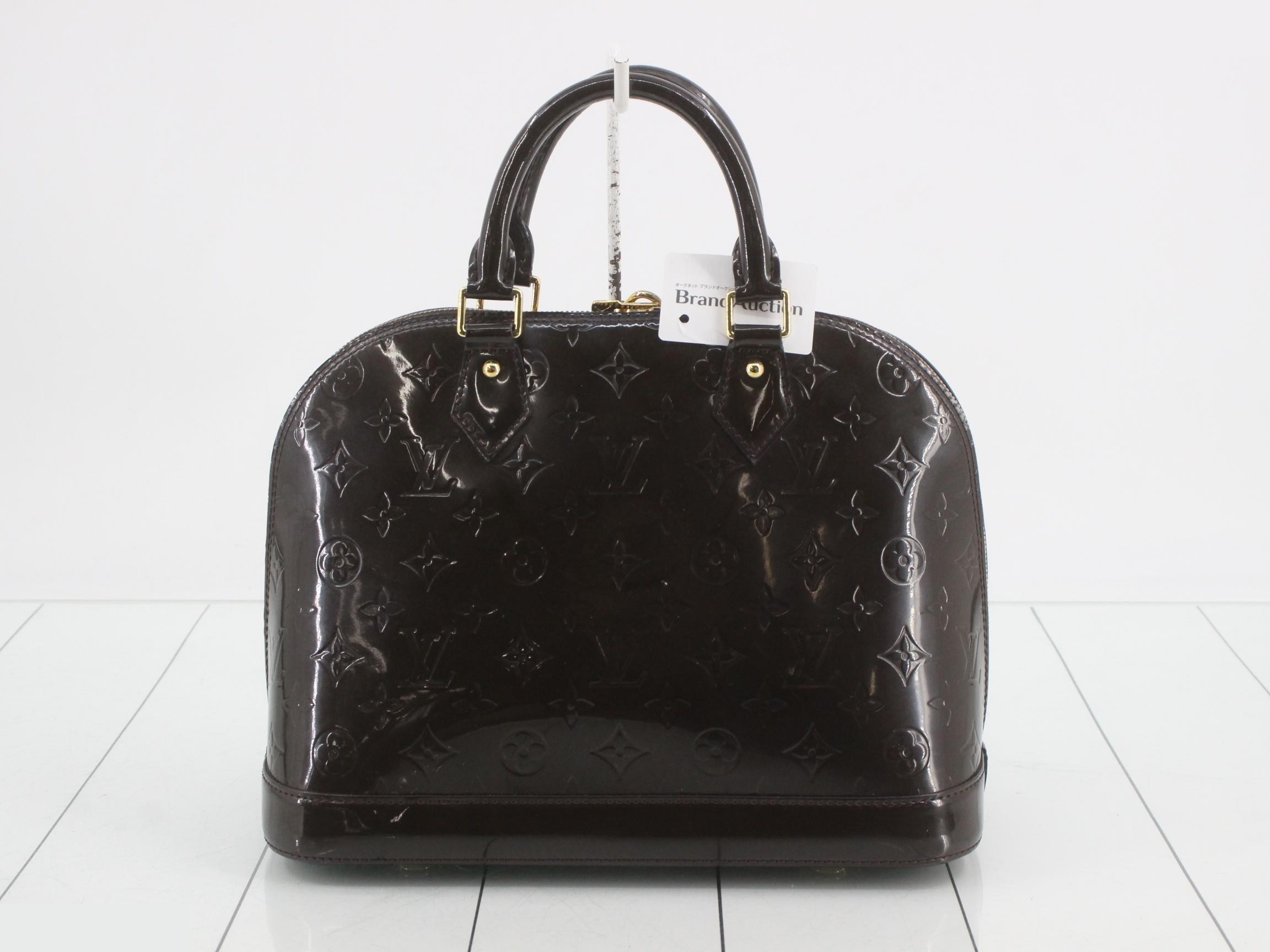 Alma PM Amarante with padlock, 2 keys, and clochette. — view 2