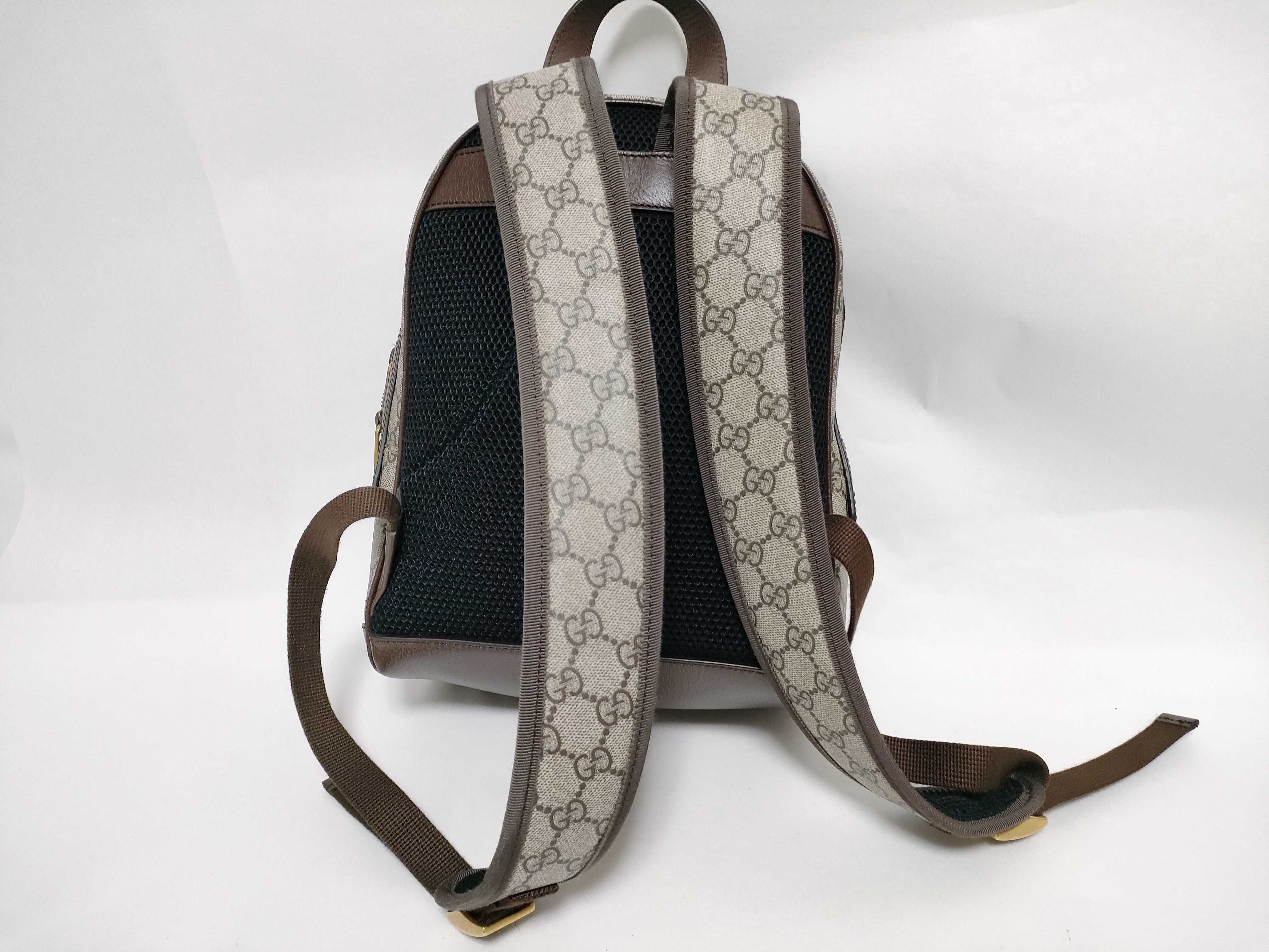 GG Supreme Ophidia PVC x Leather Backpack/Rucksack Brown 547965 — view 3