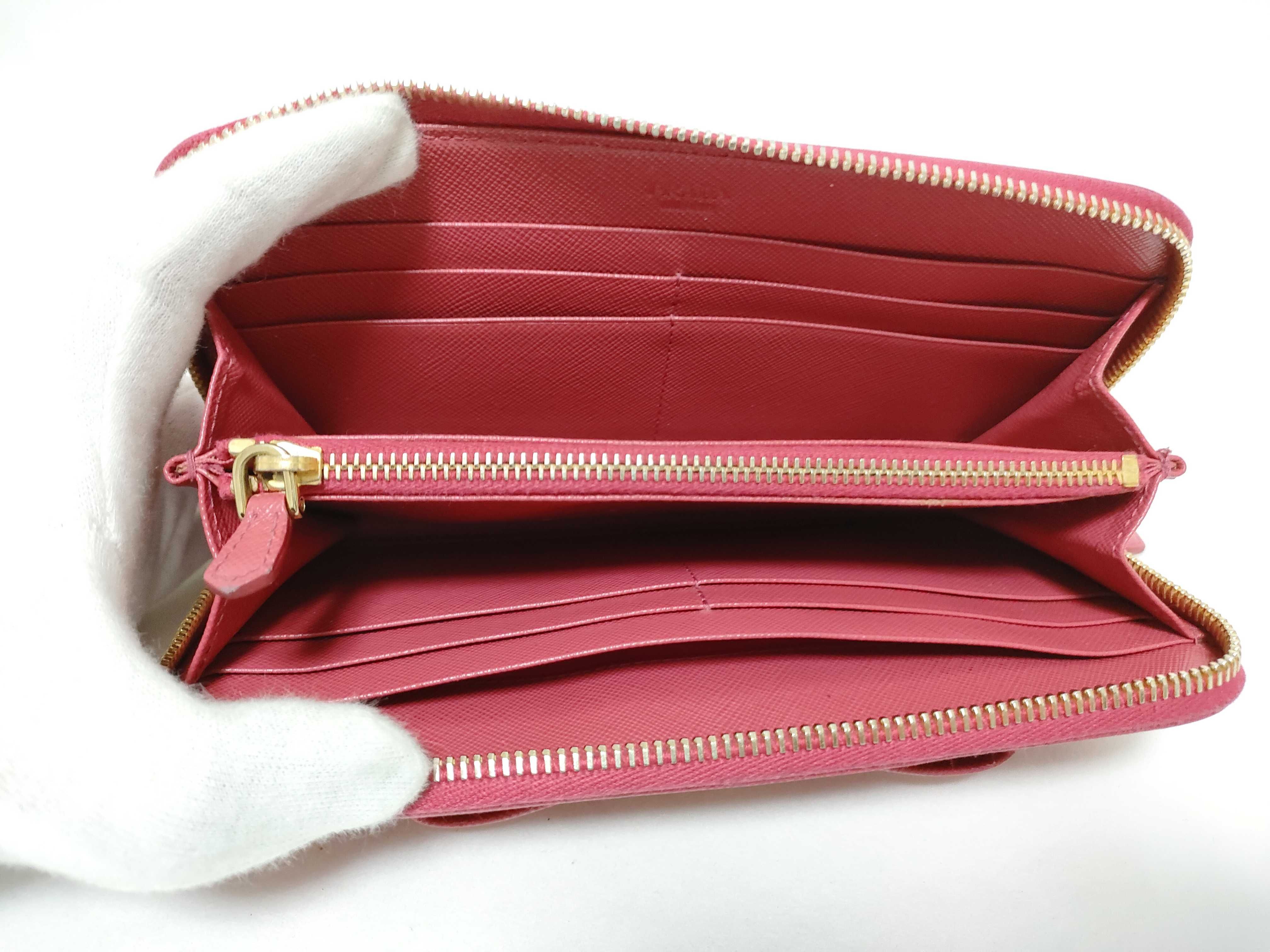 wallet — view 12
