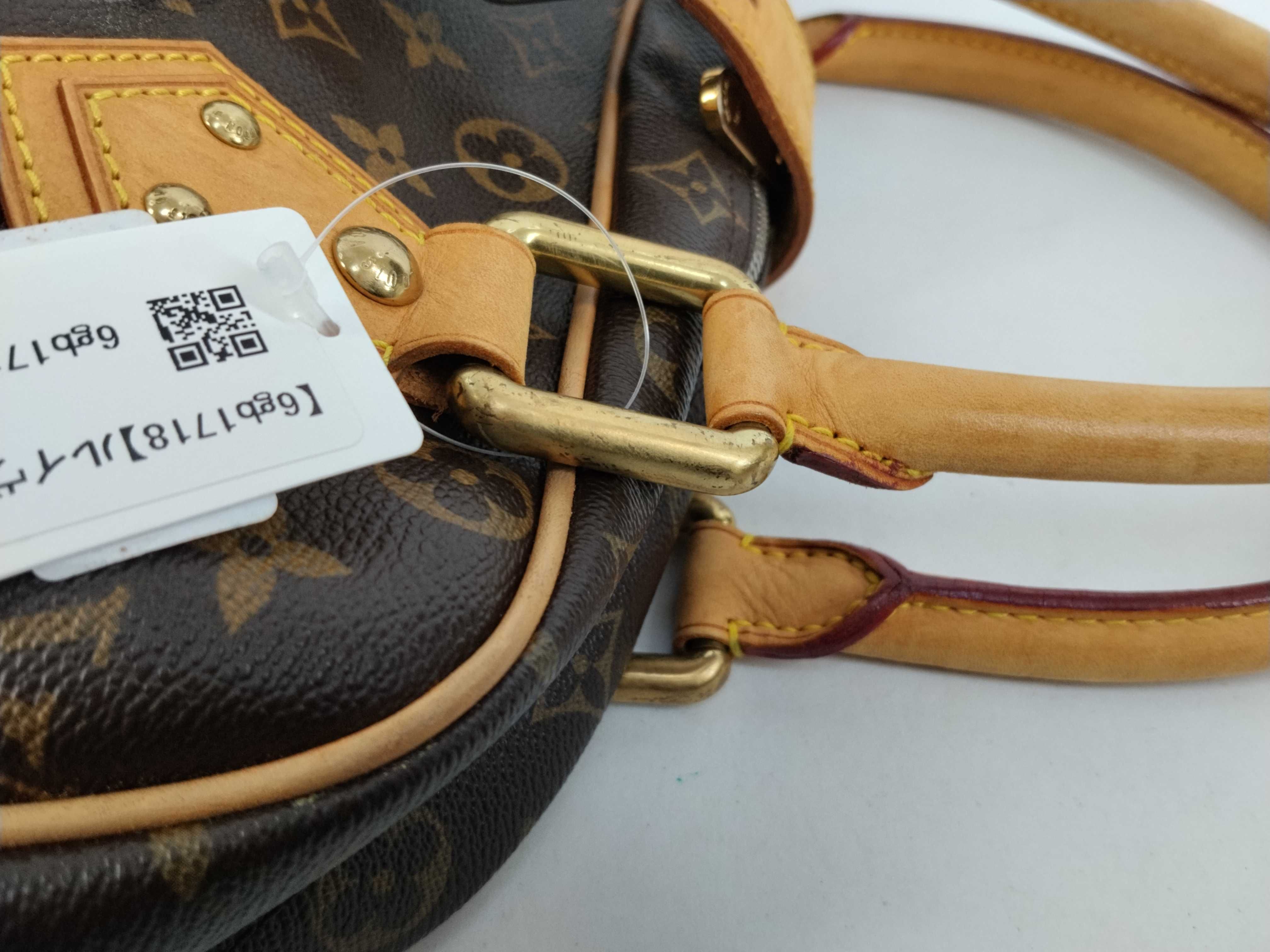 Monogram Manhattan GM M40025 Monogram FL0070 Handbag — view 5