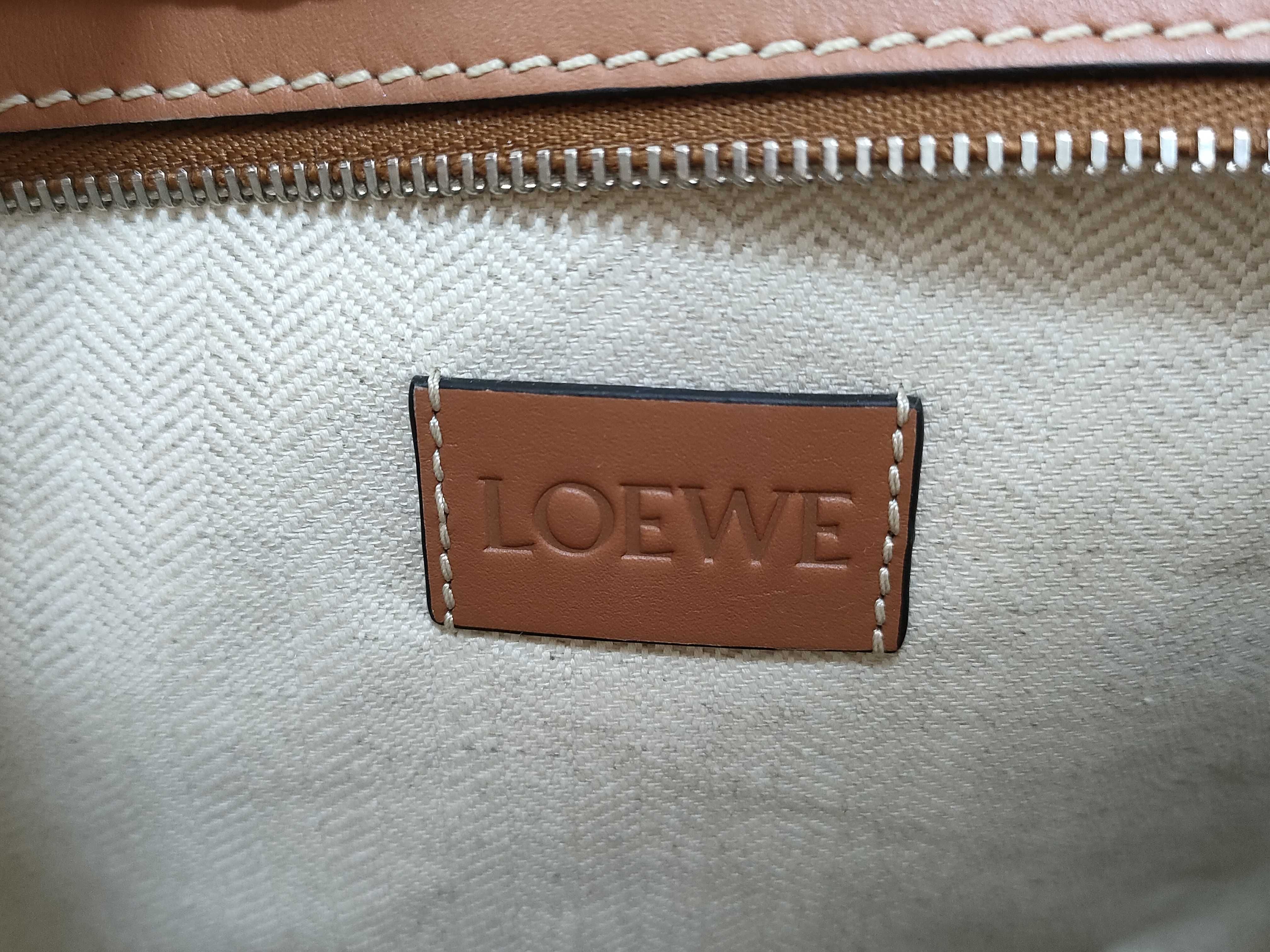 Raffia Shoulder Bag — view 12