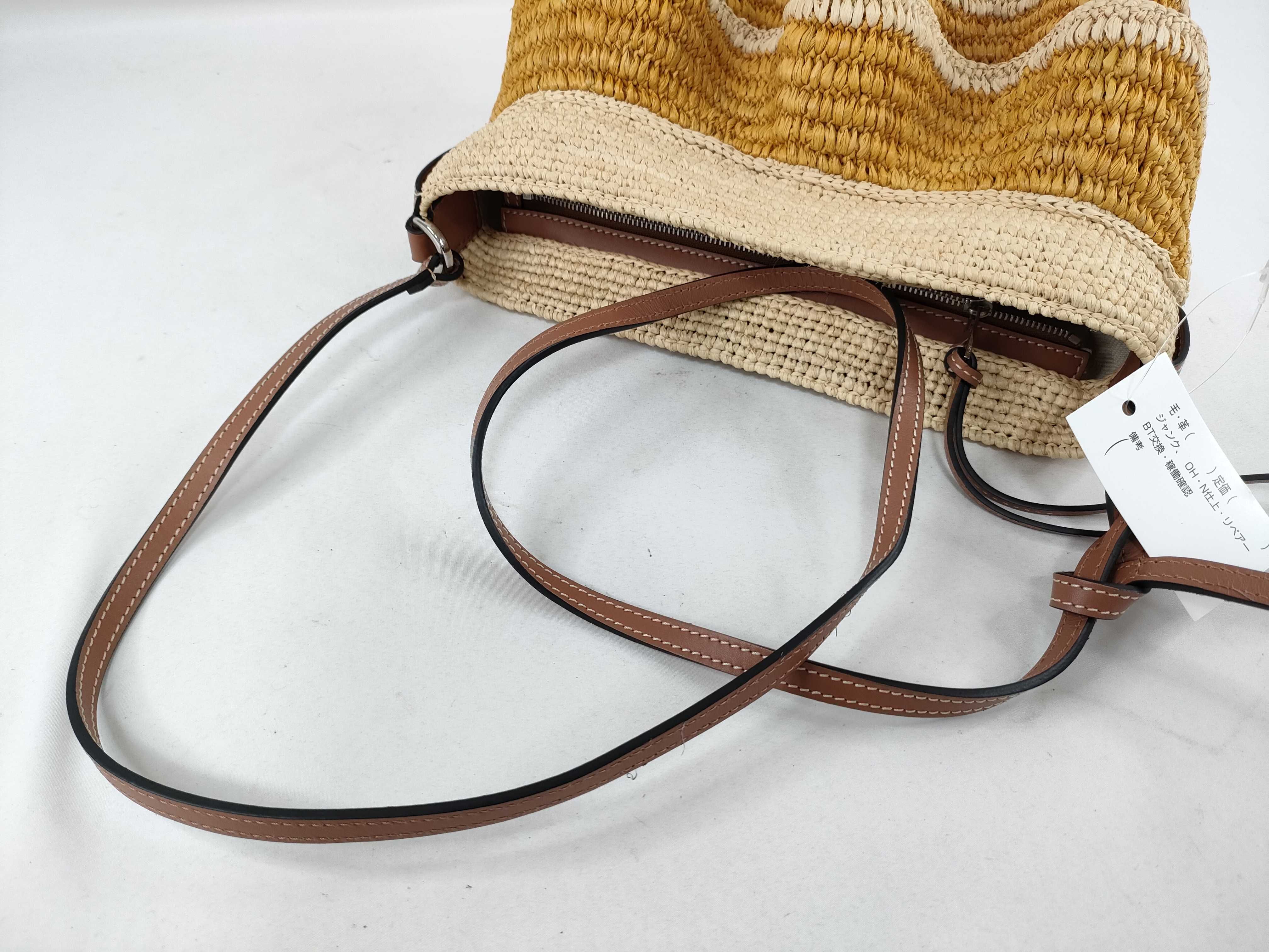 Raffia Shoulder Bag — view 5