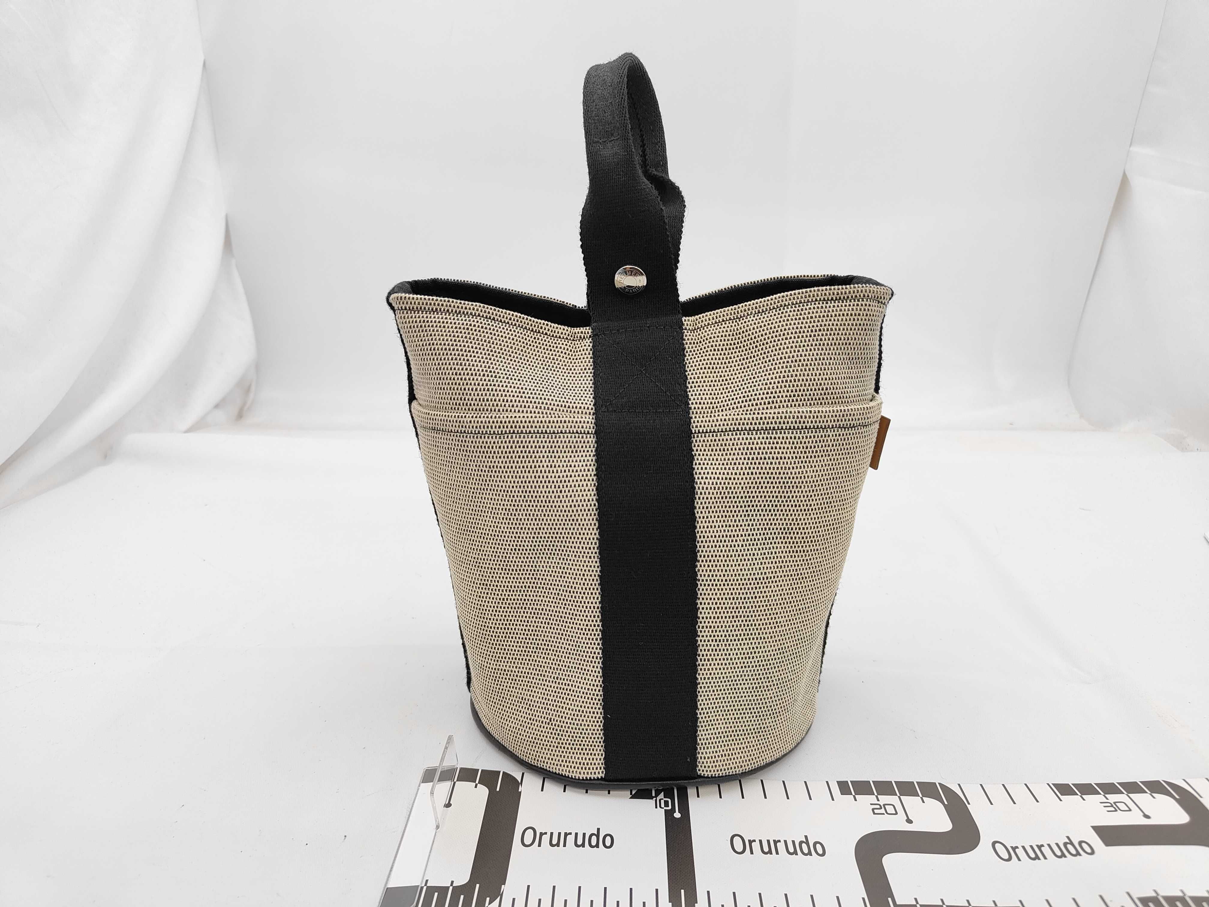 Saxo PM handbag — view 2