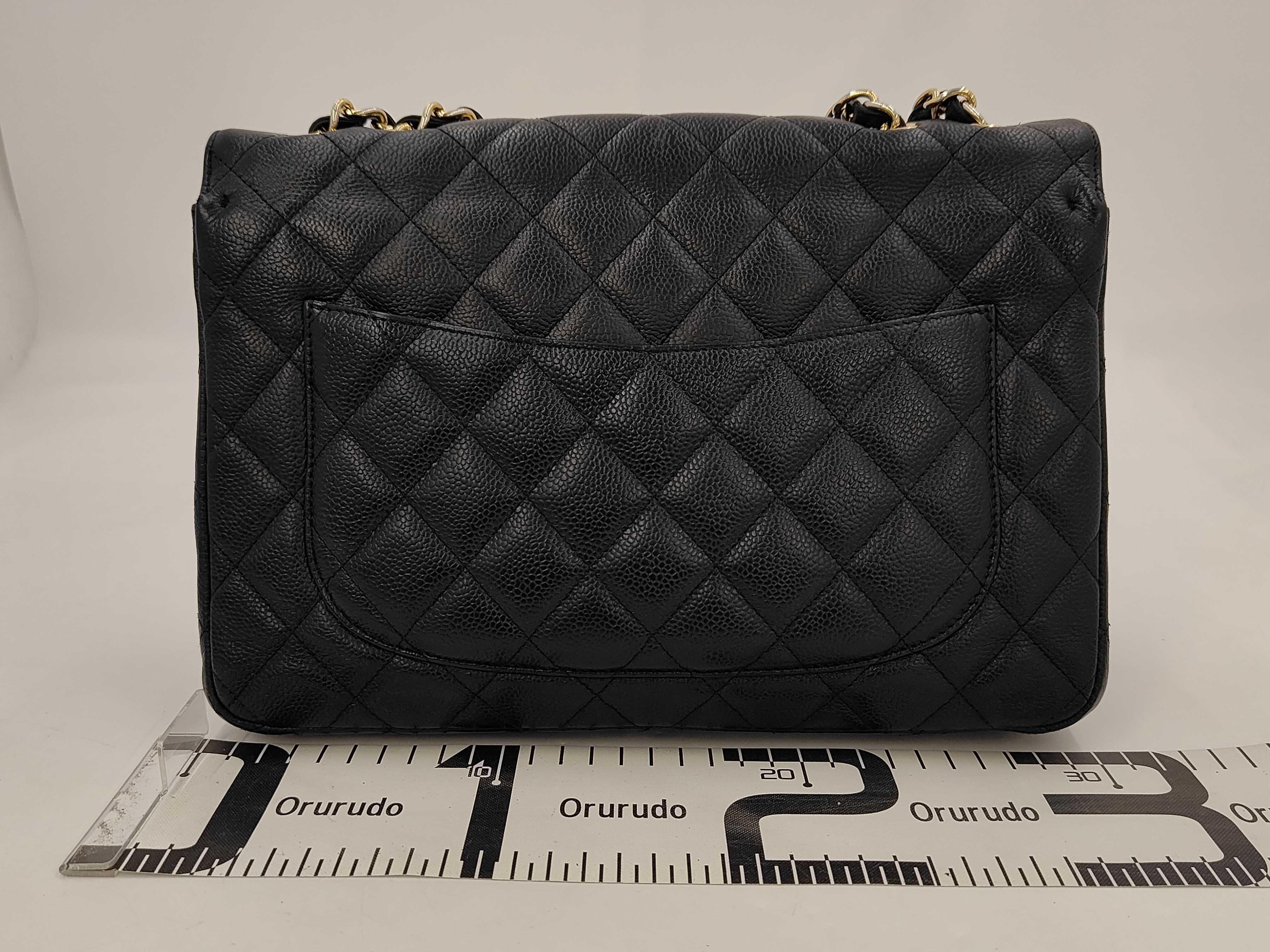 Matelassé Double Flap Shoulder Bag — view 2