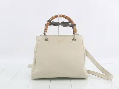 Bamboo Shopper Shoulder Bag