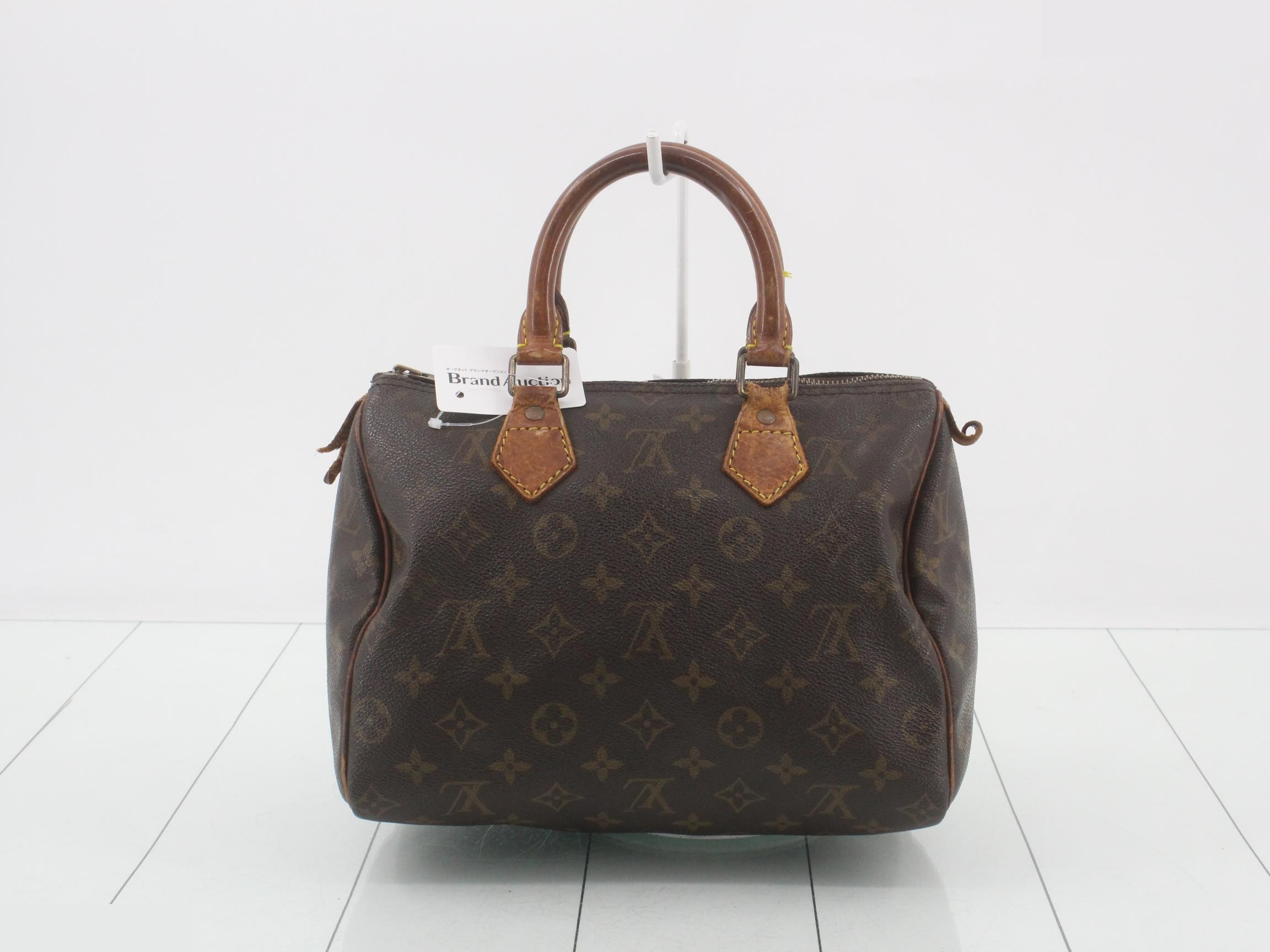 Speedy 25 — view 2