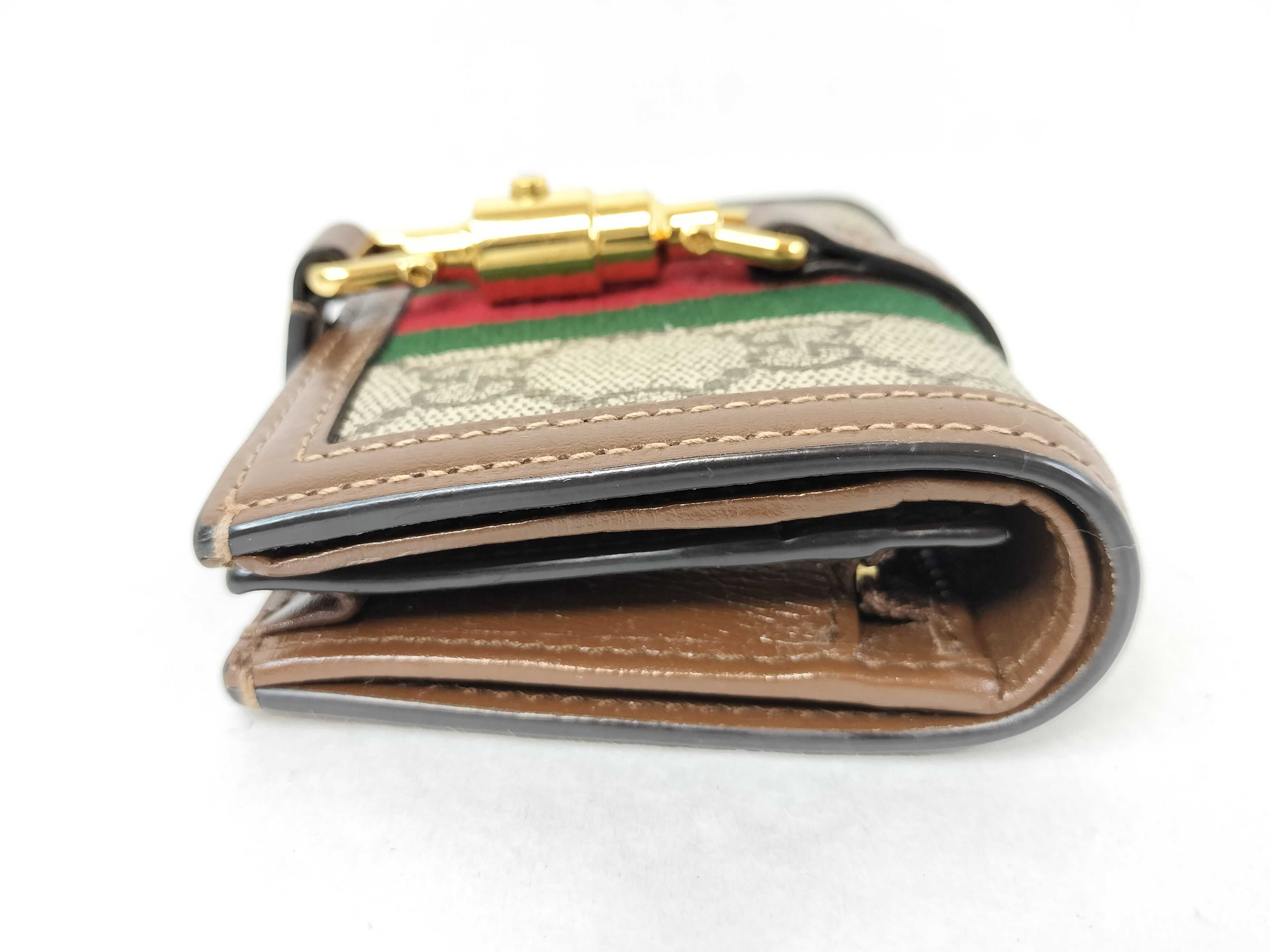 GG Supreme 645536 GG Supreme Jackie 1961 Wallet — view 7
