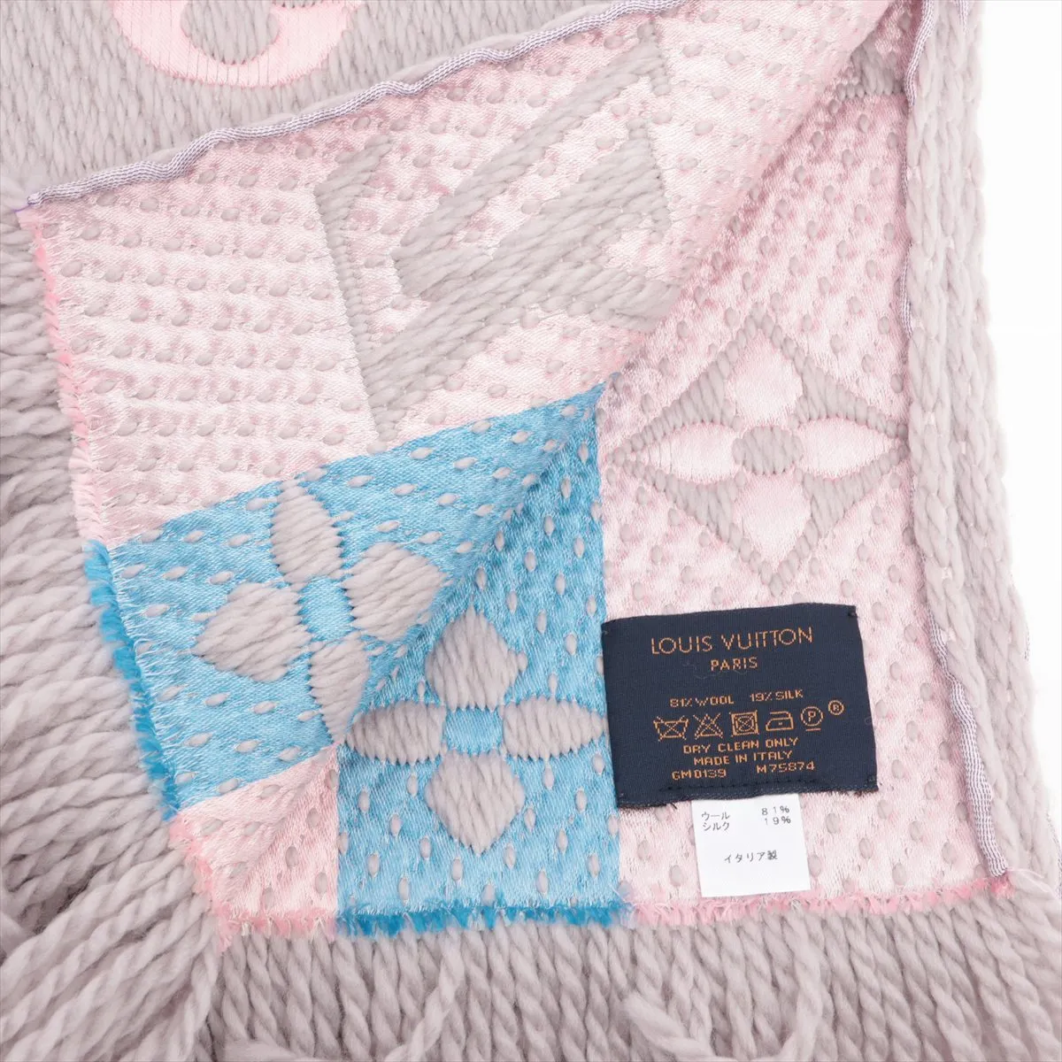 Louis Vuitton M75874 Escharpe Logomania Rainbow GM0139 Muffler Wool x Silk Gray Thread — view 2