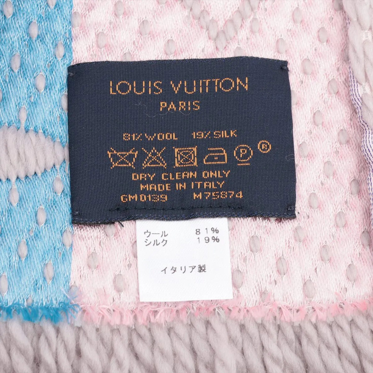 Louis Vuitton M75874 Escharpe Logomania Rainbow GM0139 Muffler Wool x Silk Gray Thread — view 3