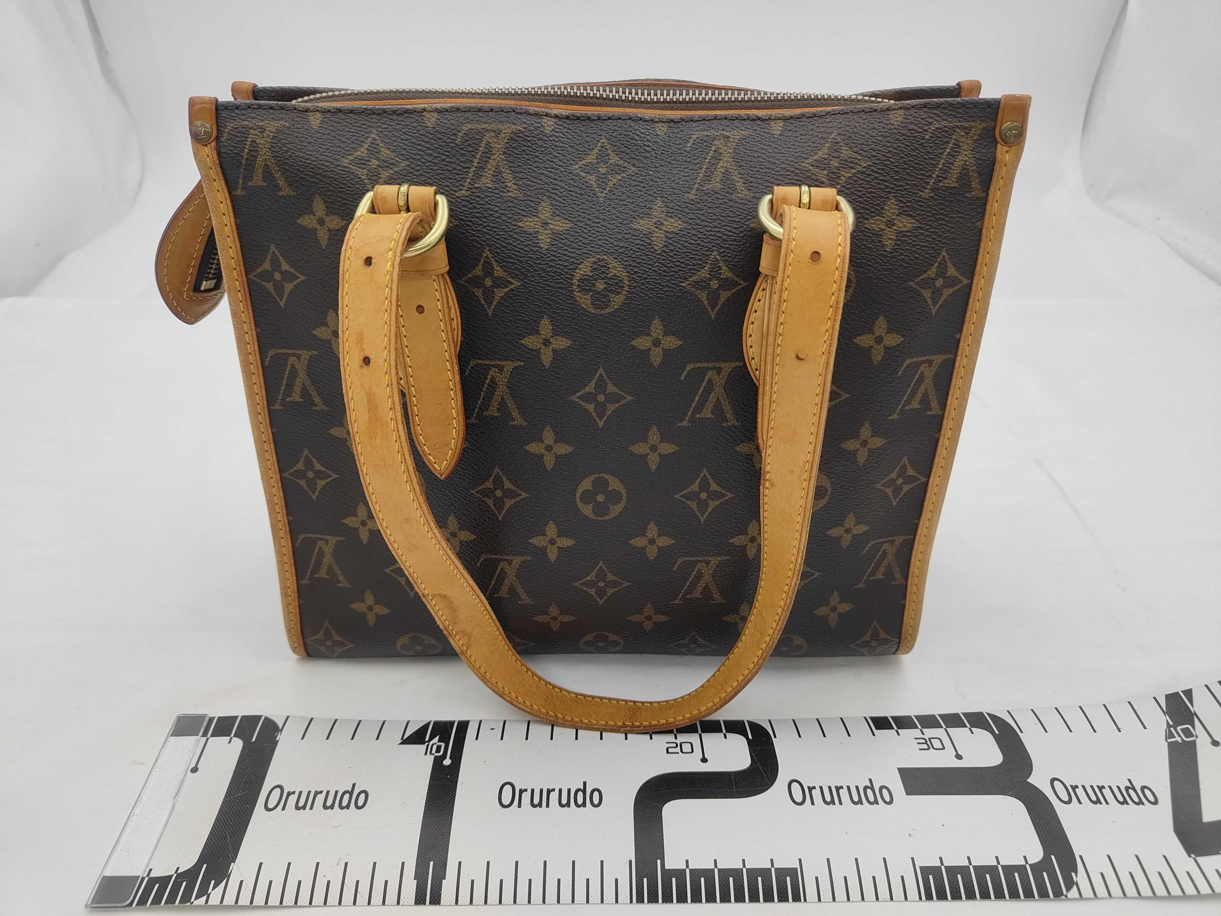 Monogram Popincoeur M40007 FL0065 Tote Bag — view 2