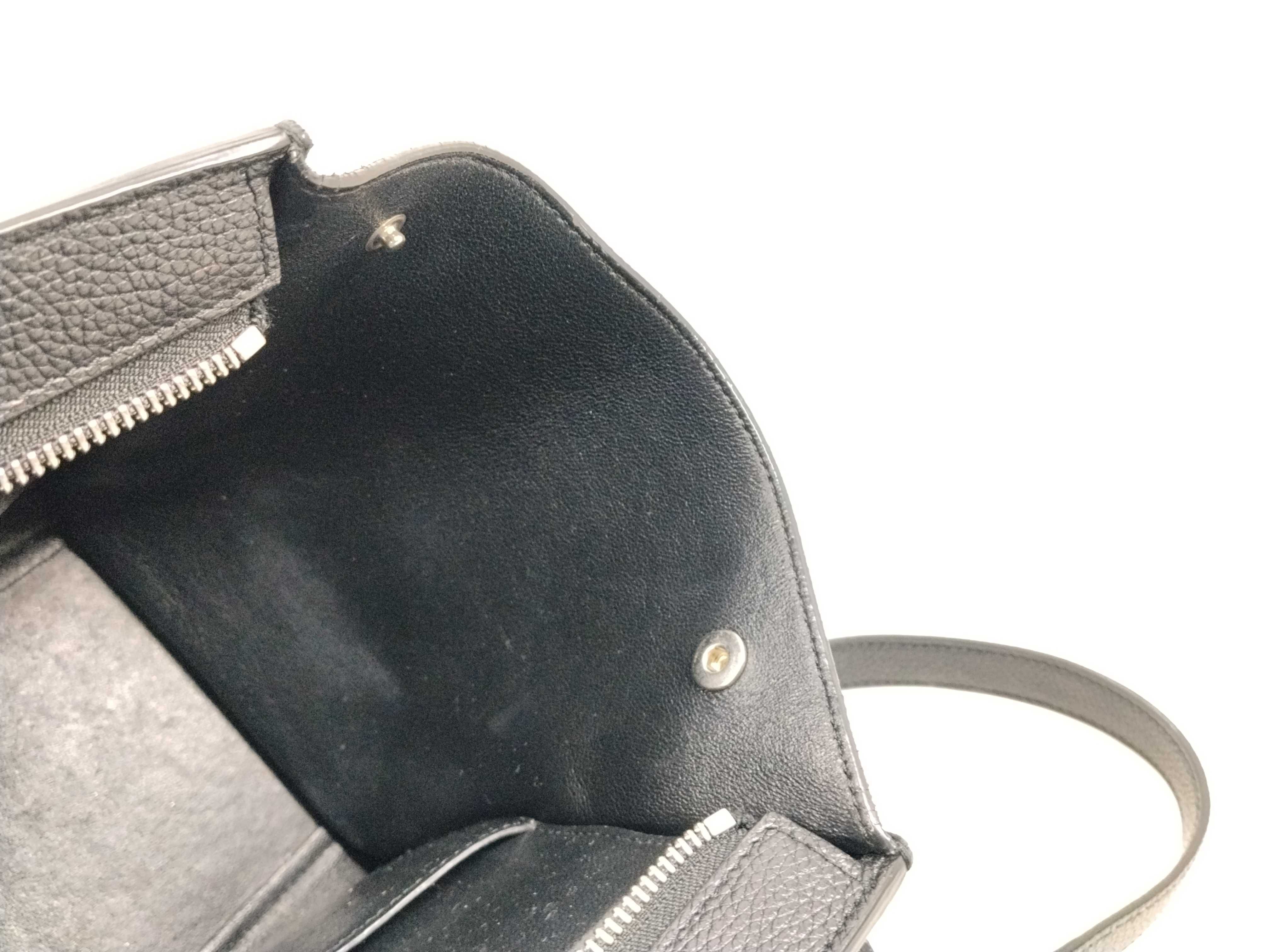 FR - Trapeze Leather & Suede 2-Way Handbag Black — view 13