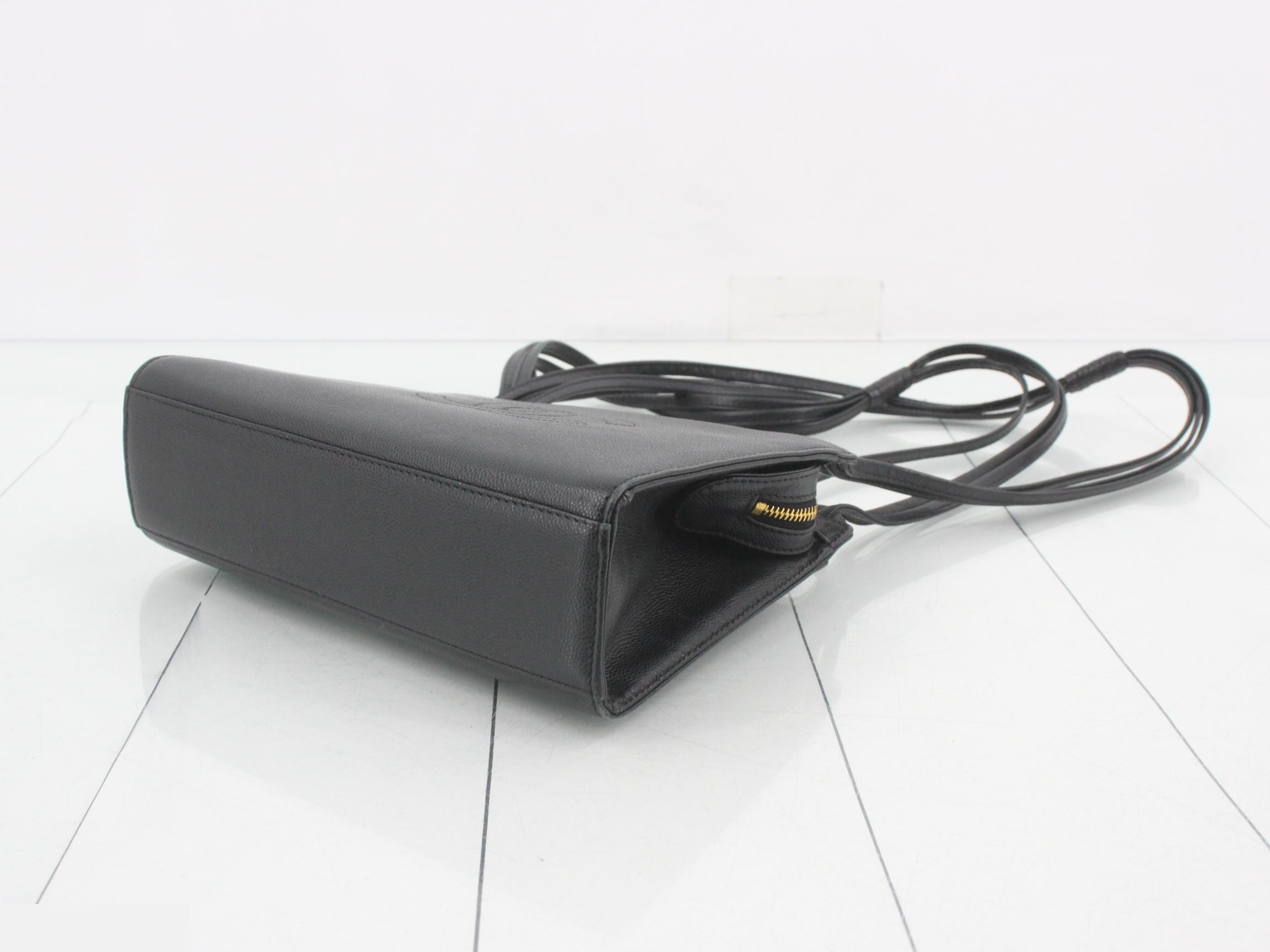 Coco Mark Vintage Bag, Black — view 6