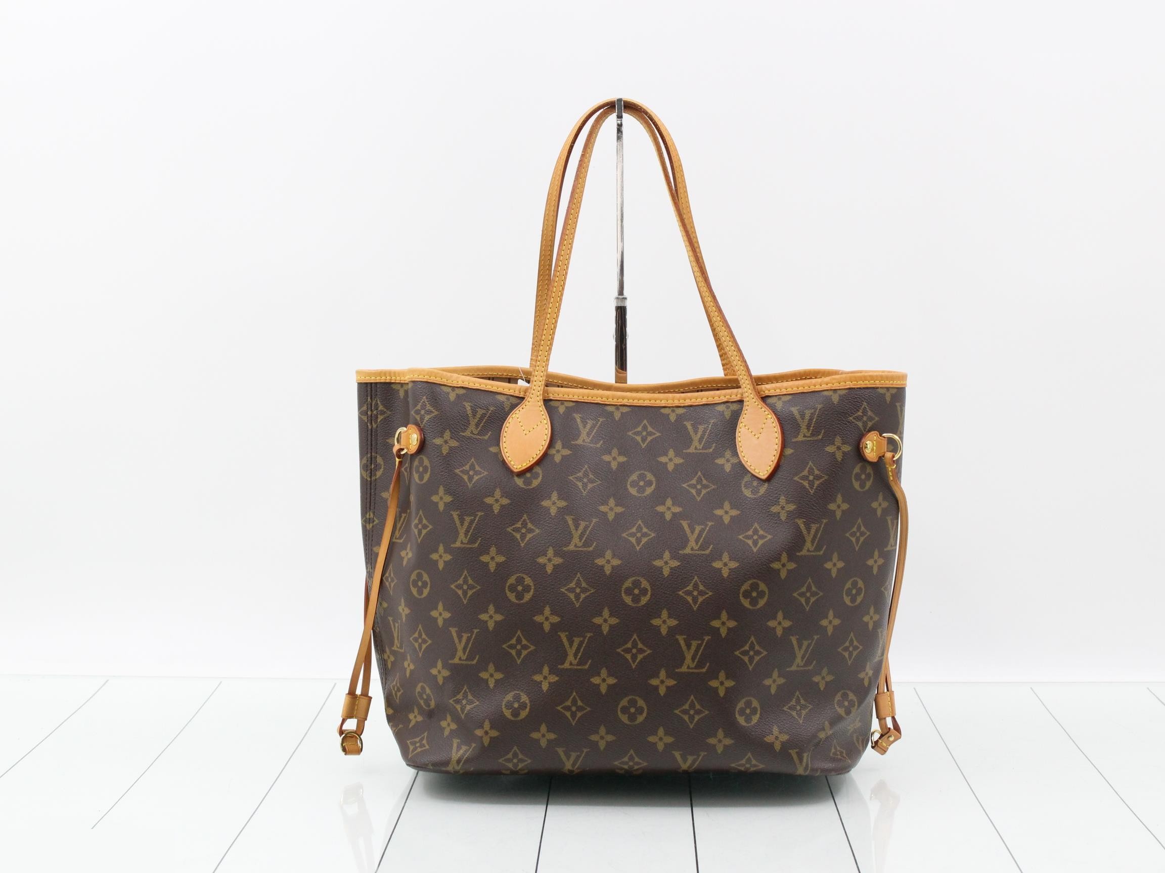Neverfull MM — view 2