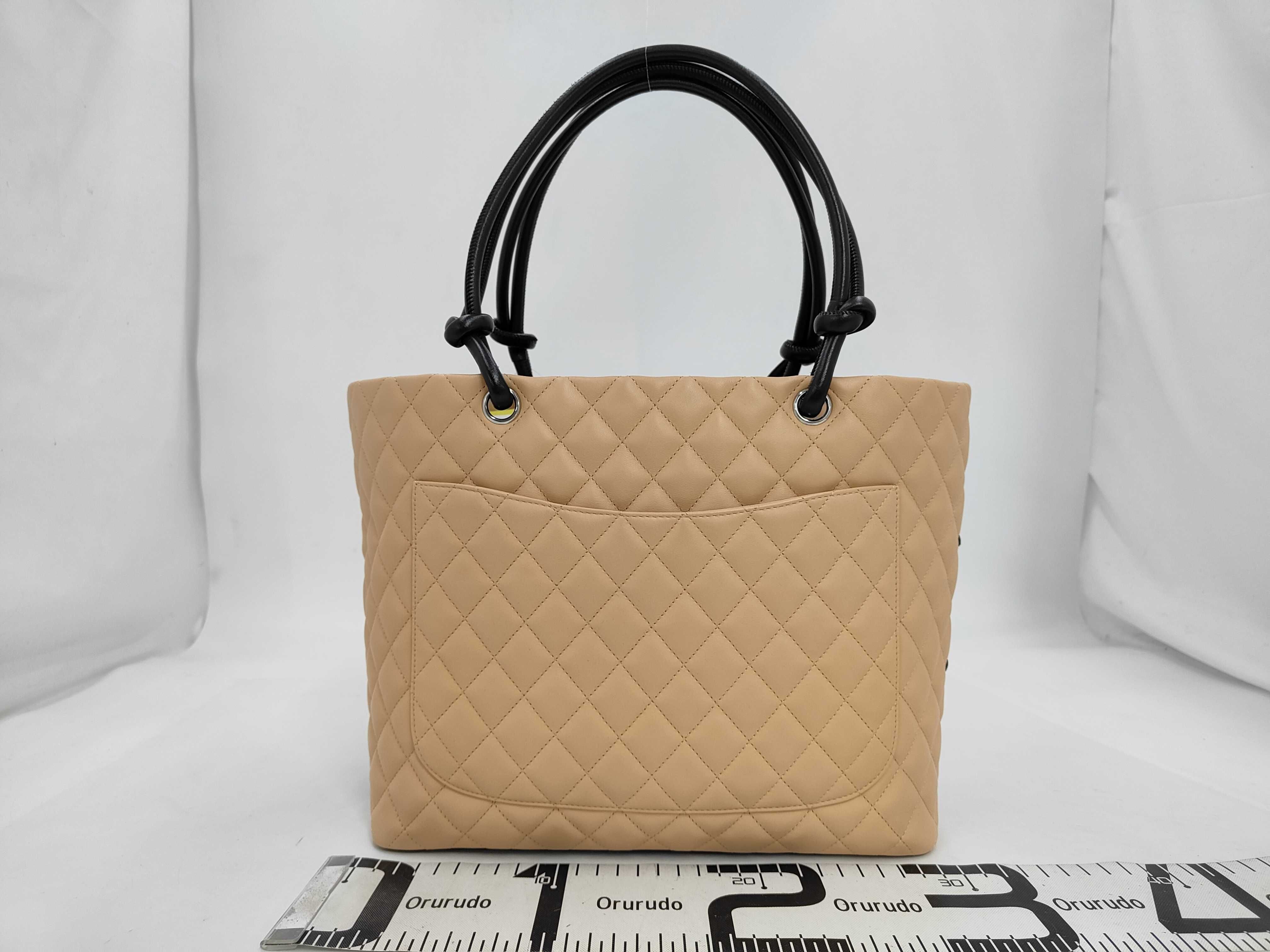 Cambon Medium Tote Bag — view 2