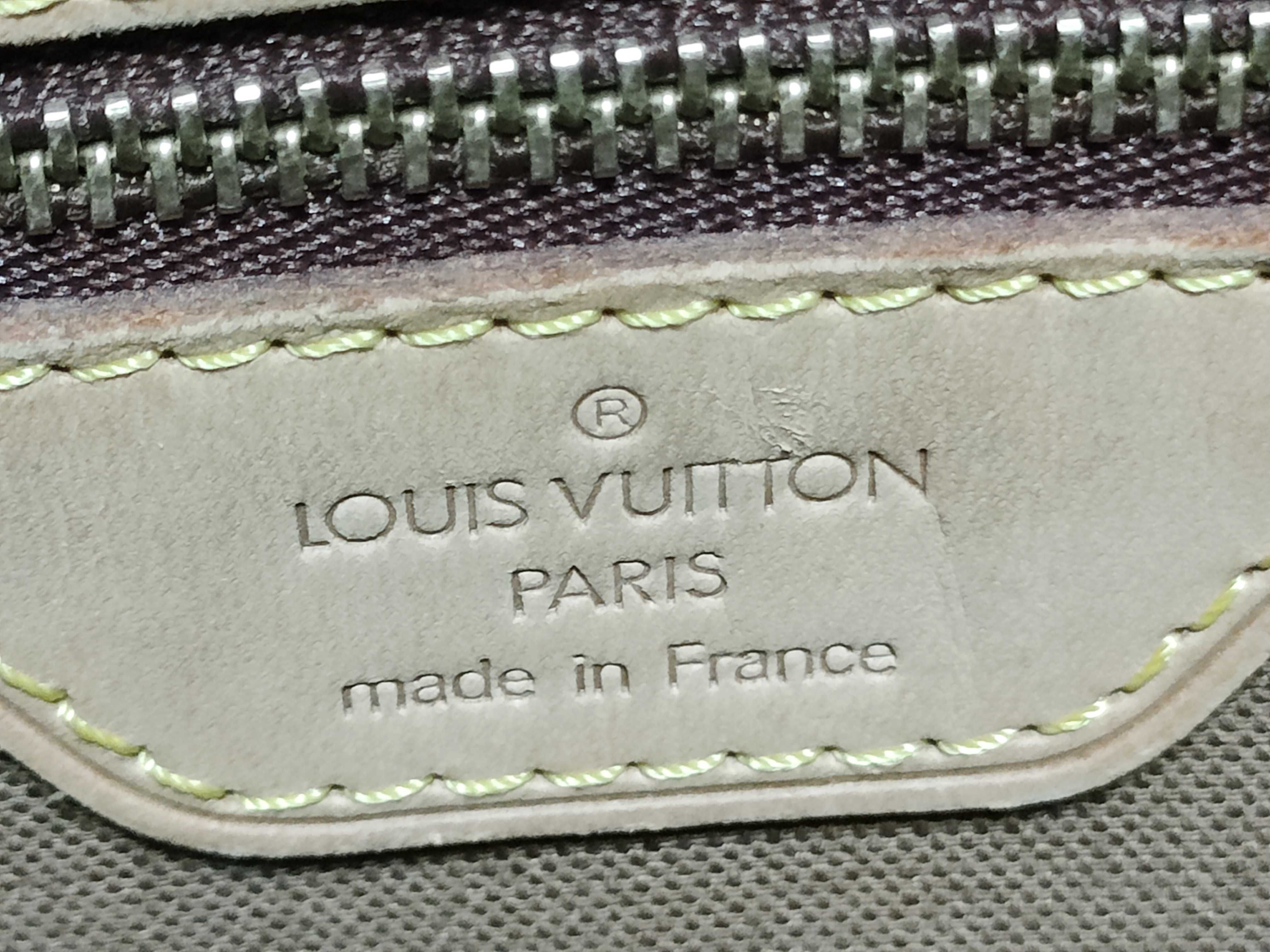 Monogram Panda Vavin Handbag (Takashi Murakami Collaboration) — view 13