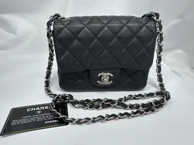 Mini Matelassé Shoulder Bag (with warranty and sticker)