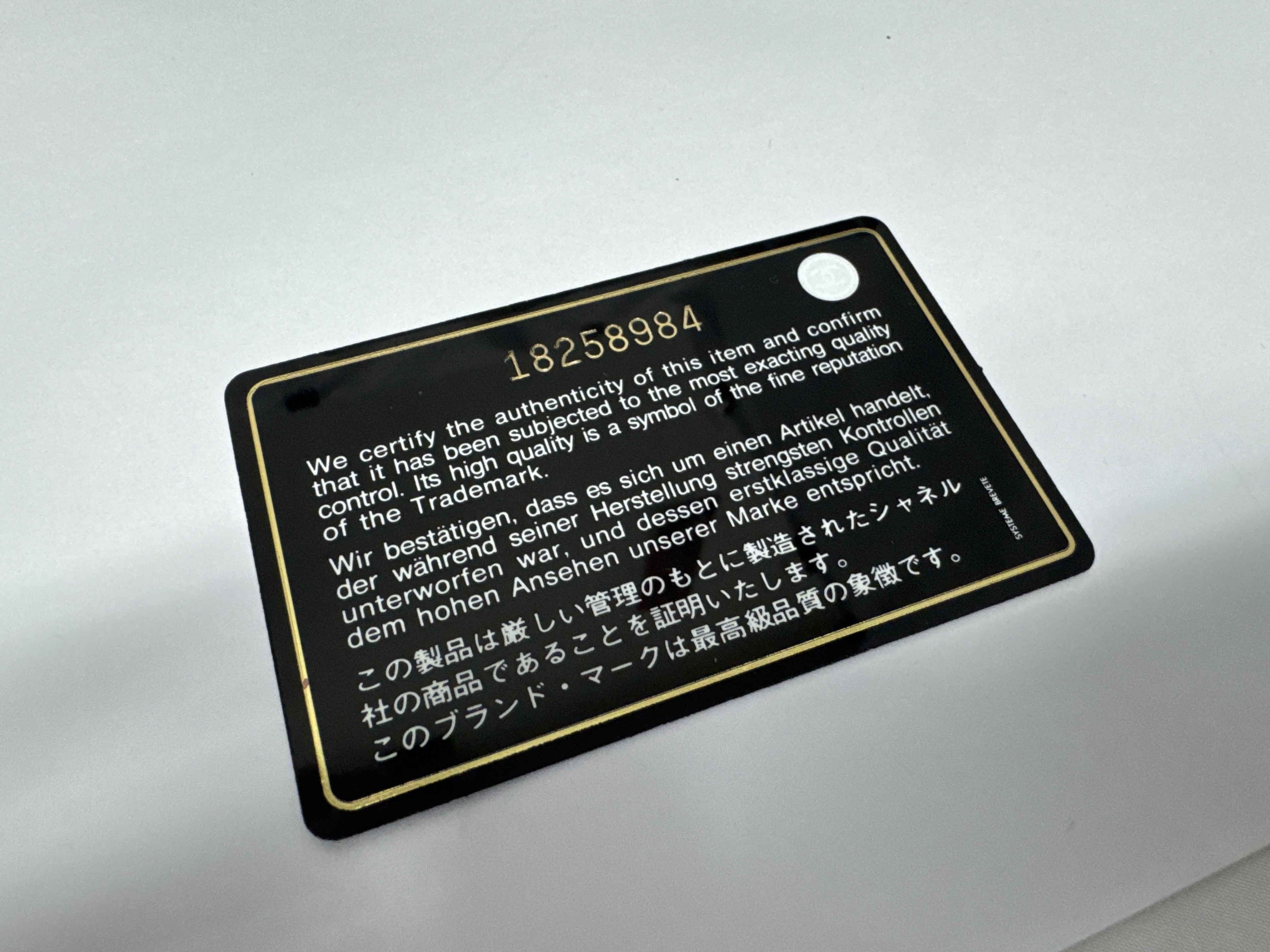 Mini Matelassé Shoulder Bag (with warranty and sticker) — view 4