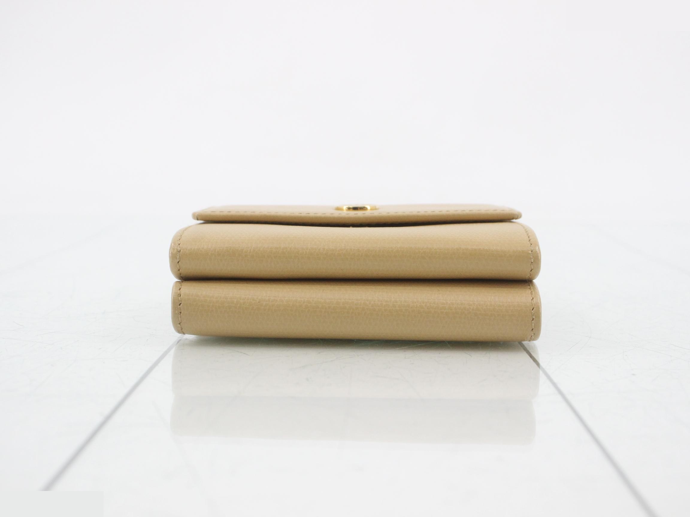 Coco Button Double Snap Wallet, Beige, Series 10 — view 3