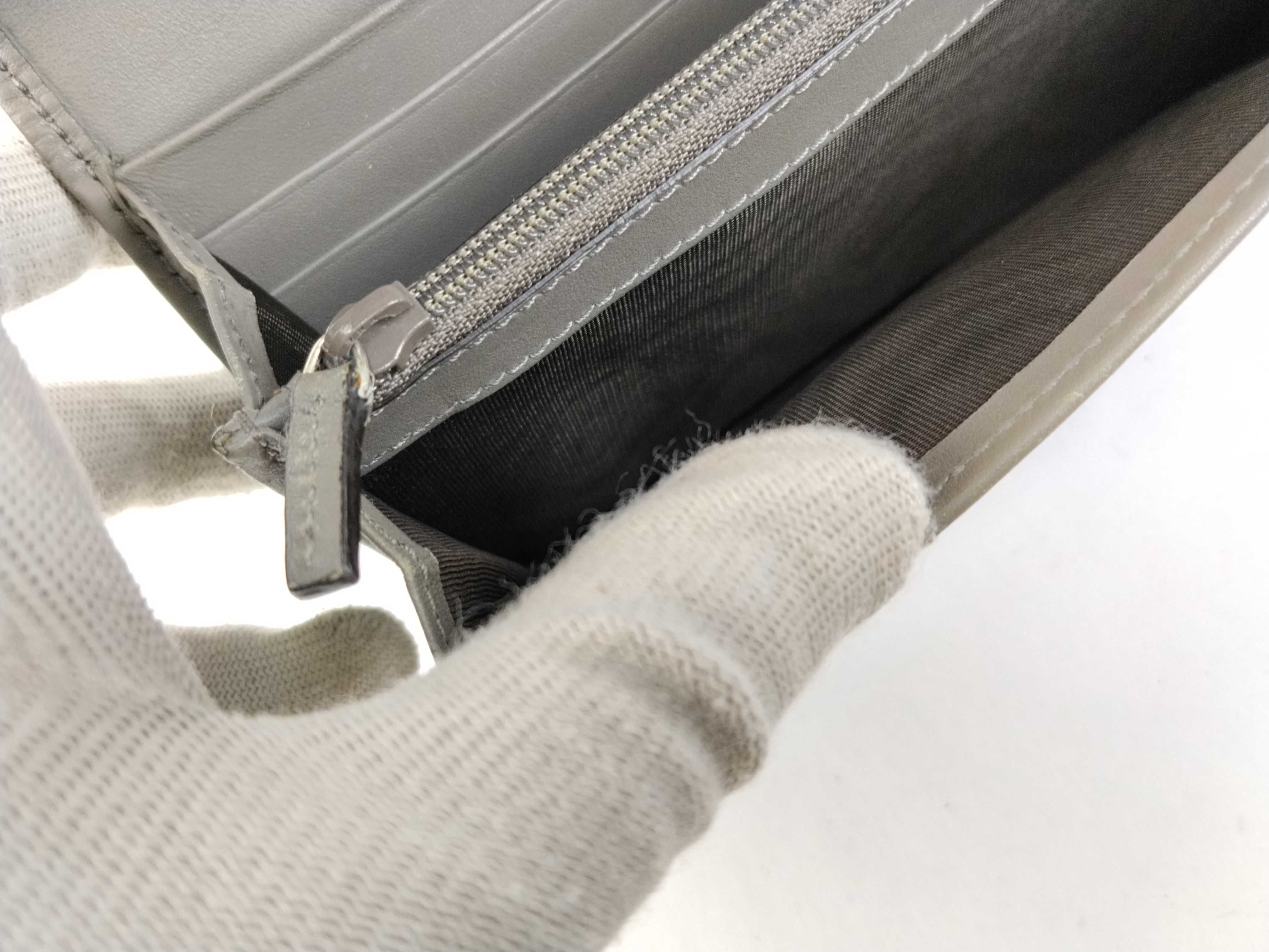 Guccissima Gucci Microguccissima 449396 Wallet — view 11