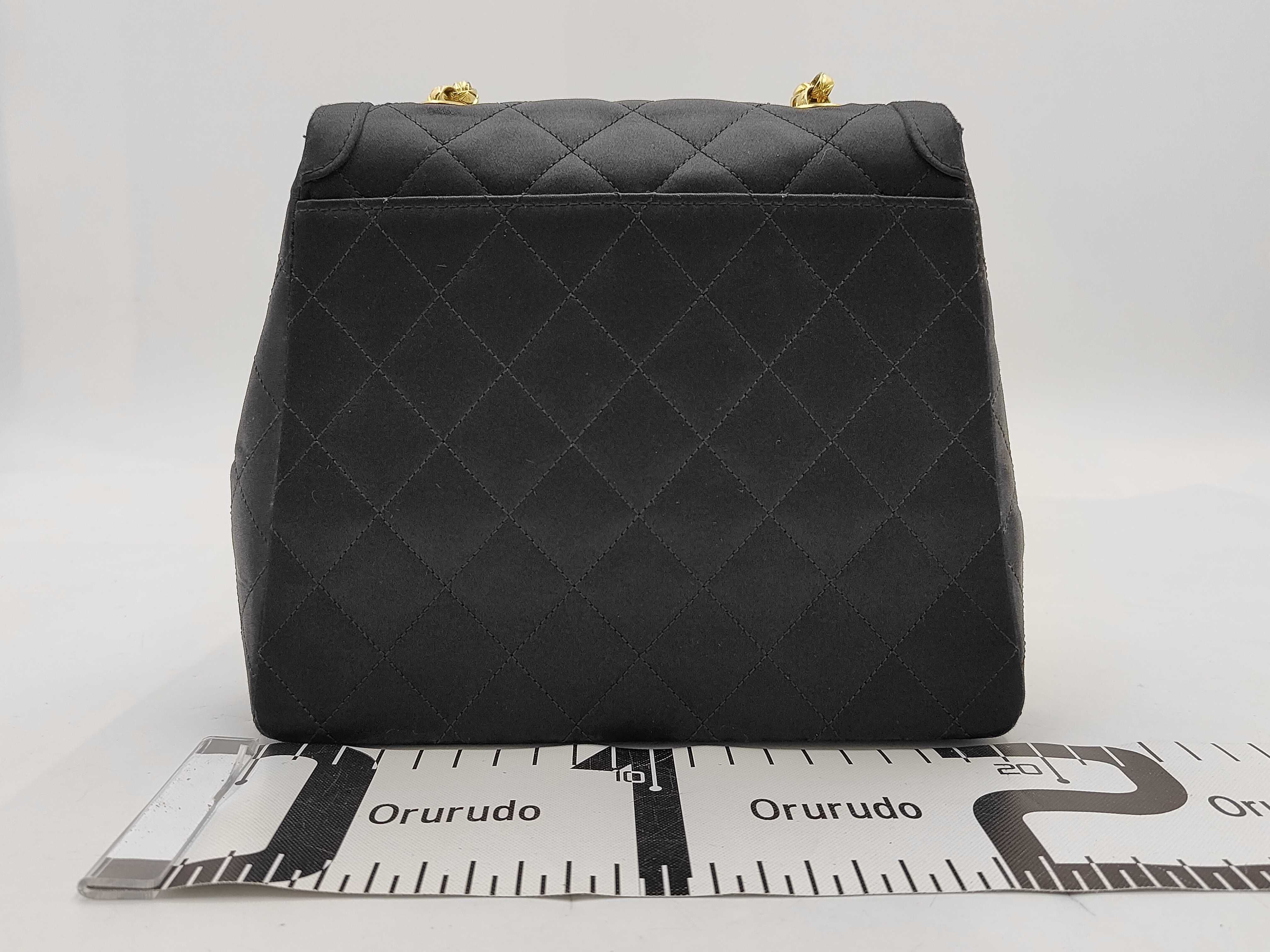 Matelassé Turnlock Chain Shoulder Bag — view 2