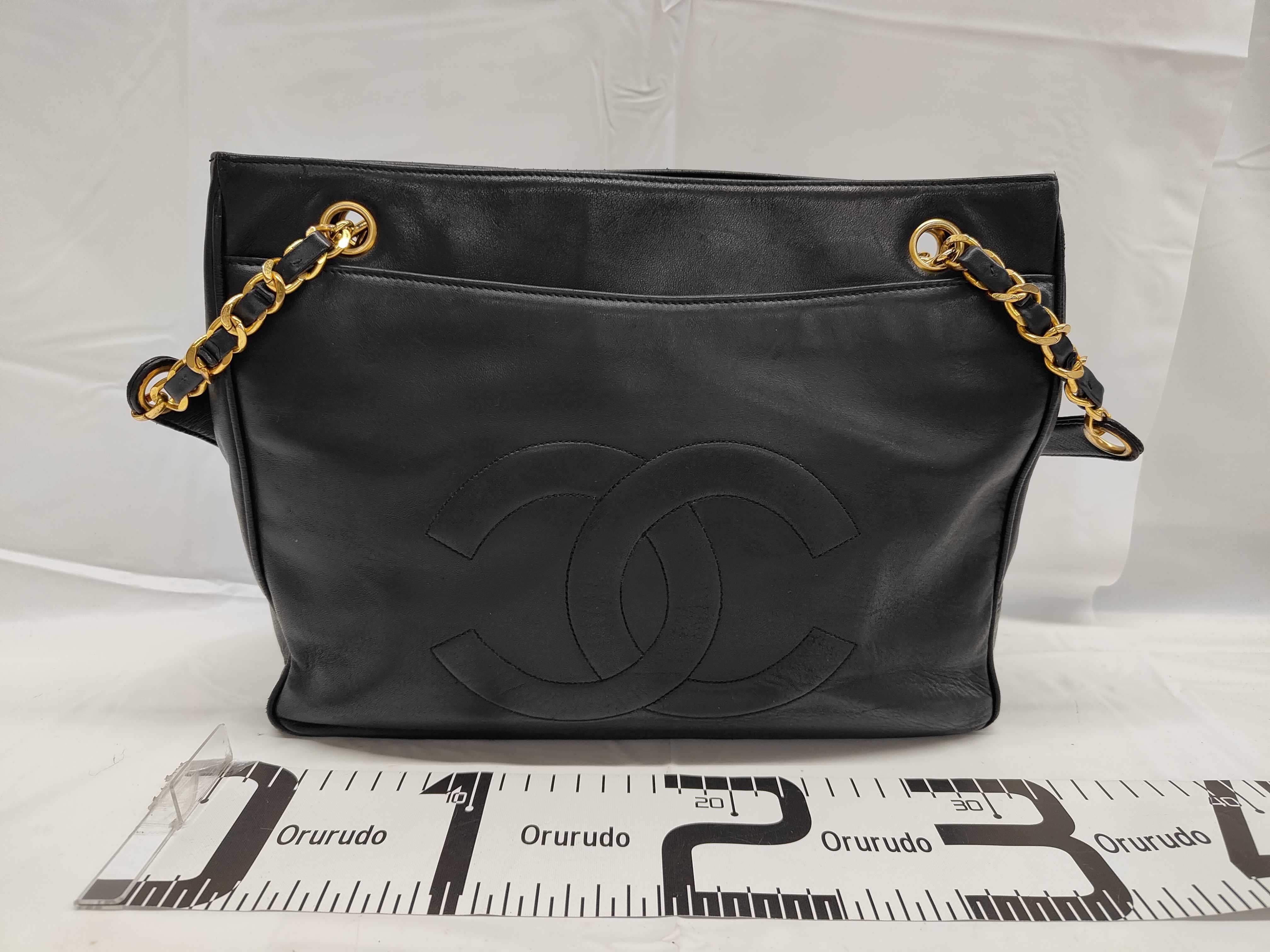 Shoulder Bag — view 2