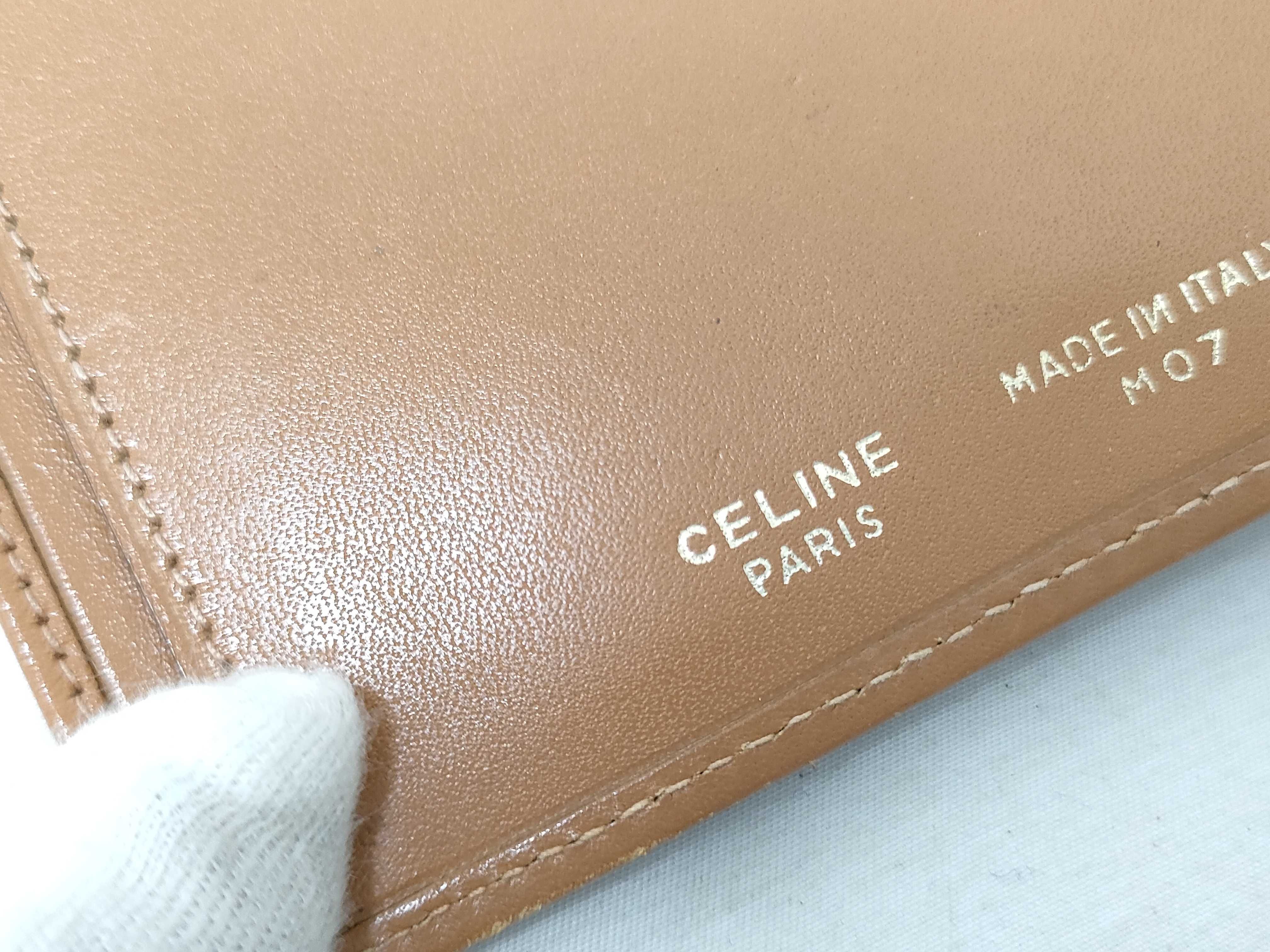 Macadam coin purse — view 12