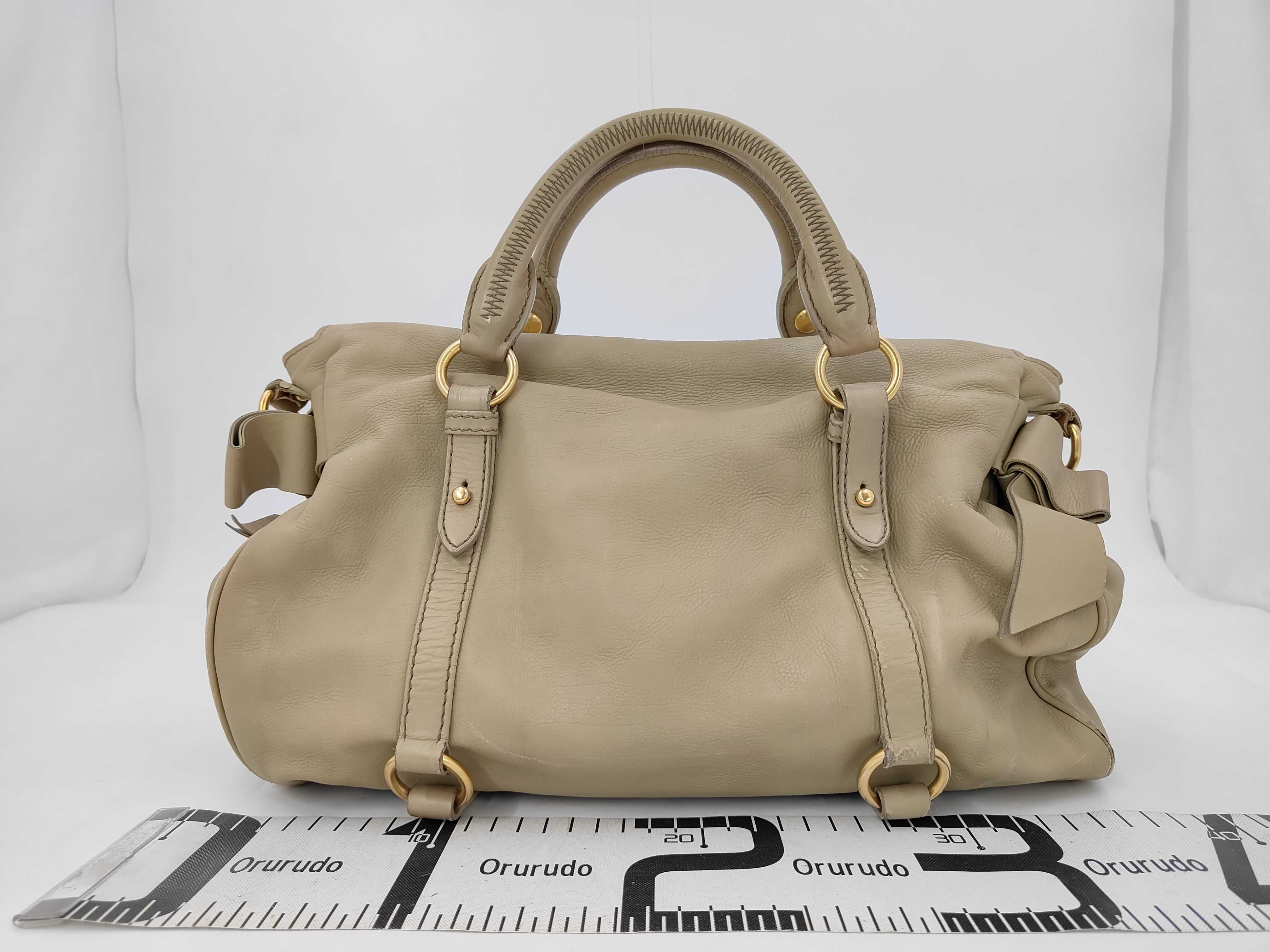 Beige Calfskin Vitello Luxe 2-Way Handbag — view 2