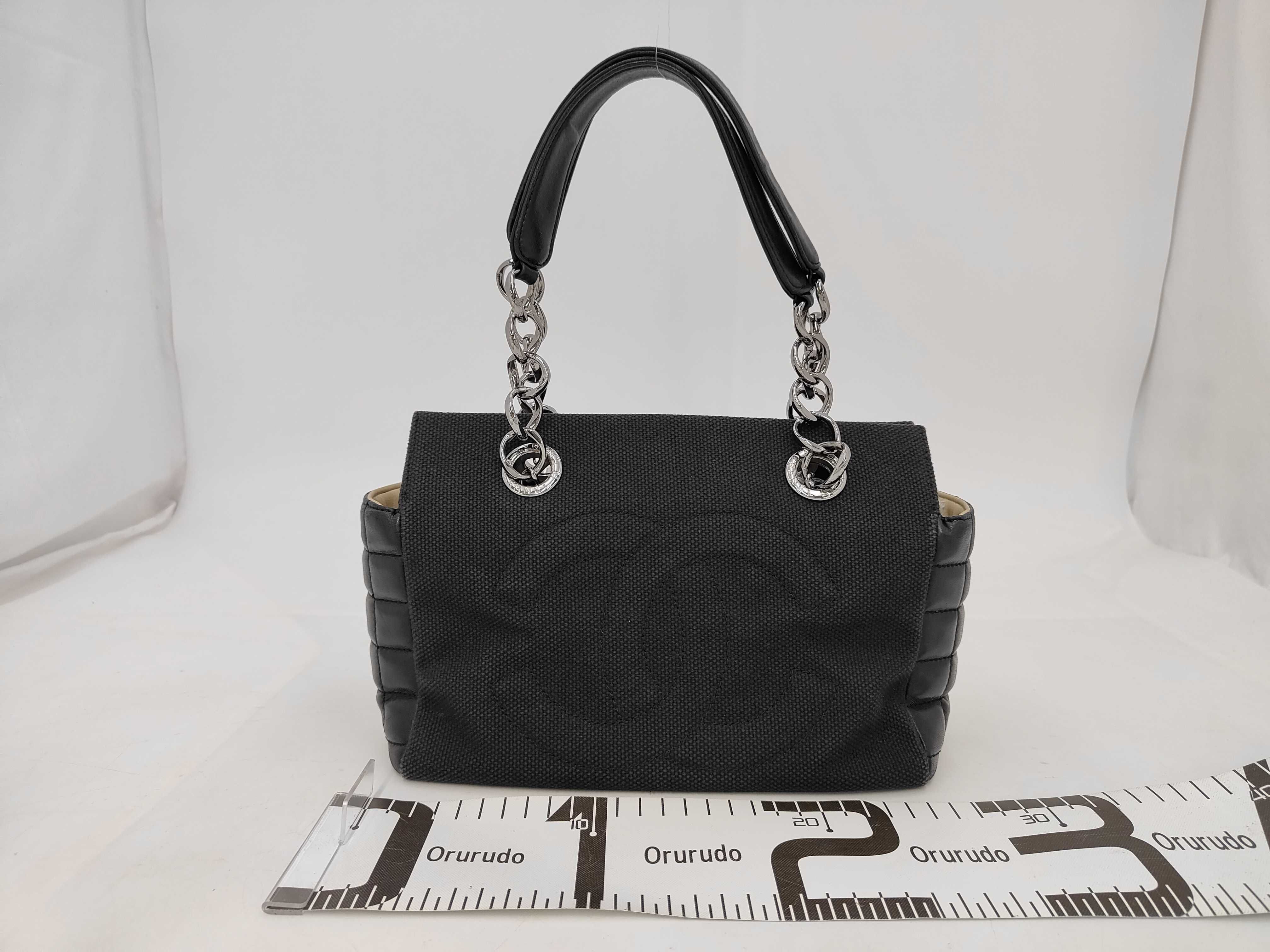 Chocolate Bar Canvas Black Chain Shoulder Bag (with Authenticity Card and Seal) — view 2
