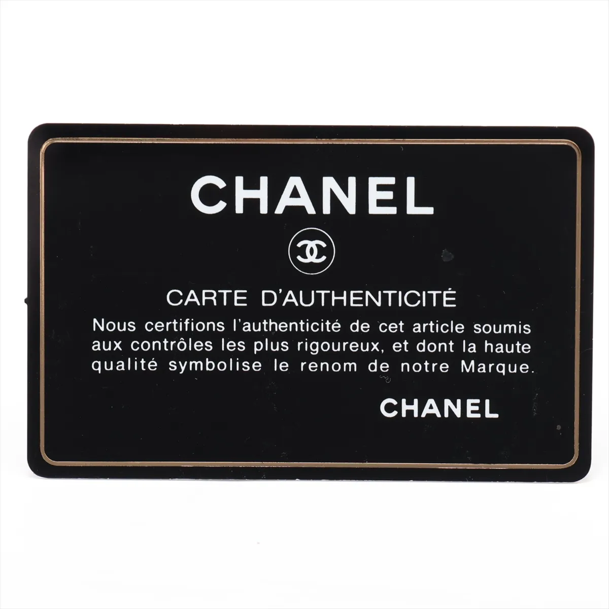 Matelassé Caviar Skin Chain Wallet, Black with Silver Hardware, 27455959, Serial Number 27 — view 13