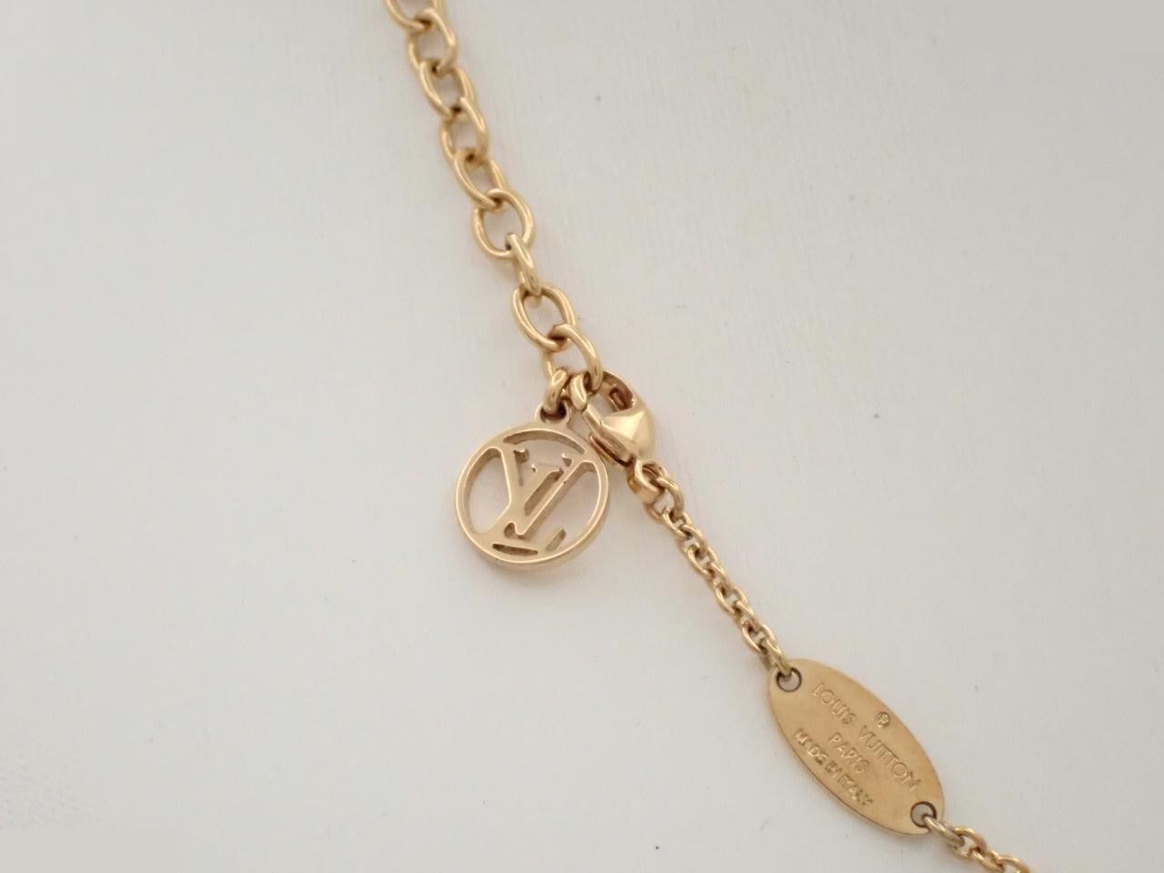 Essential V Gold Chain (approx. 46cm) — view 2