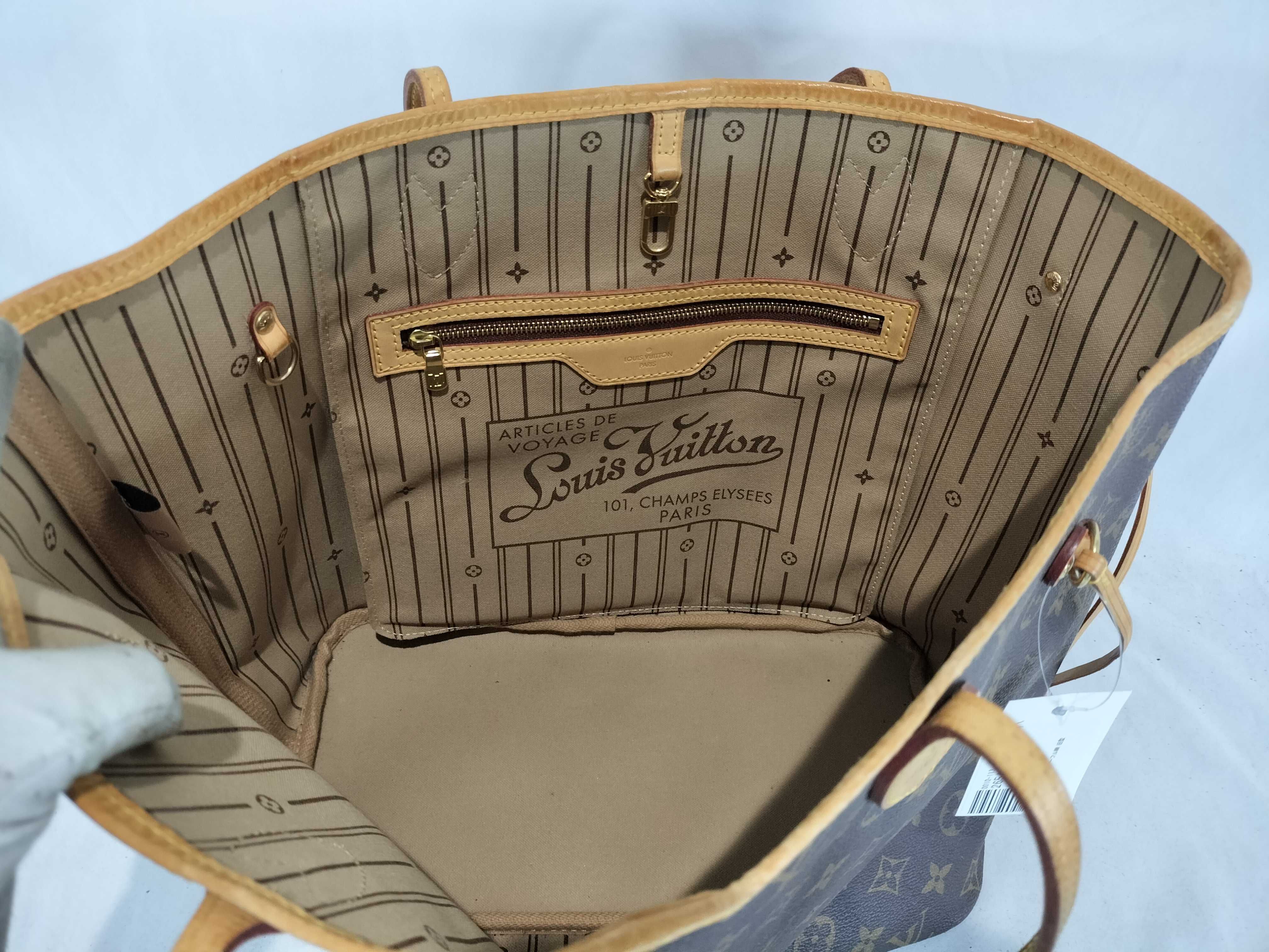 Monogram M40156 Neverfull MM (old model) tote bag — view 9