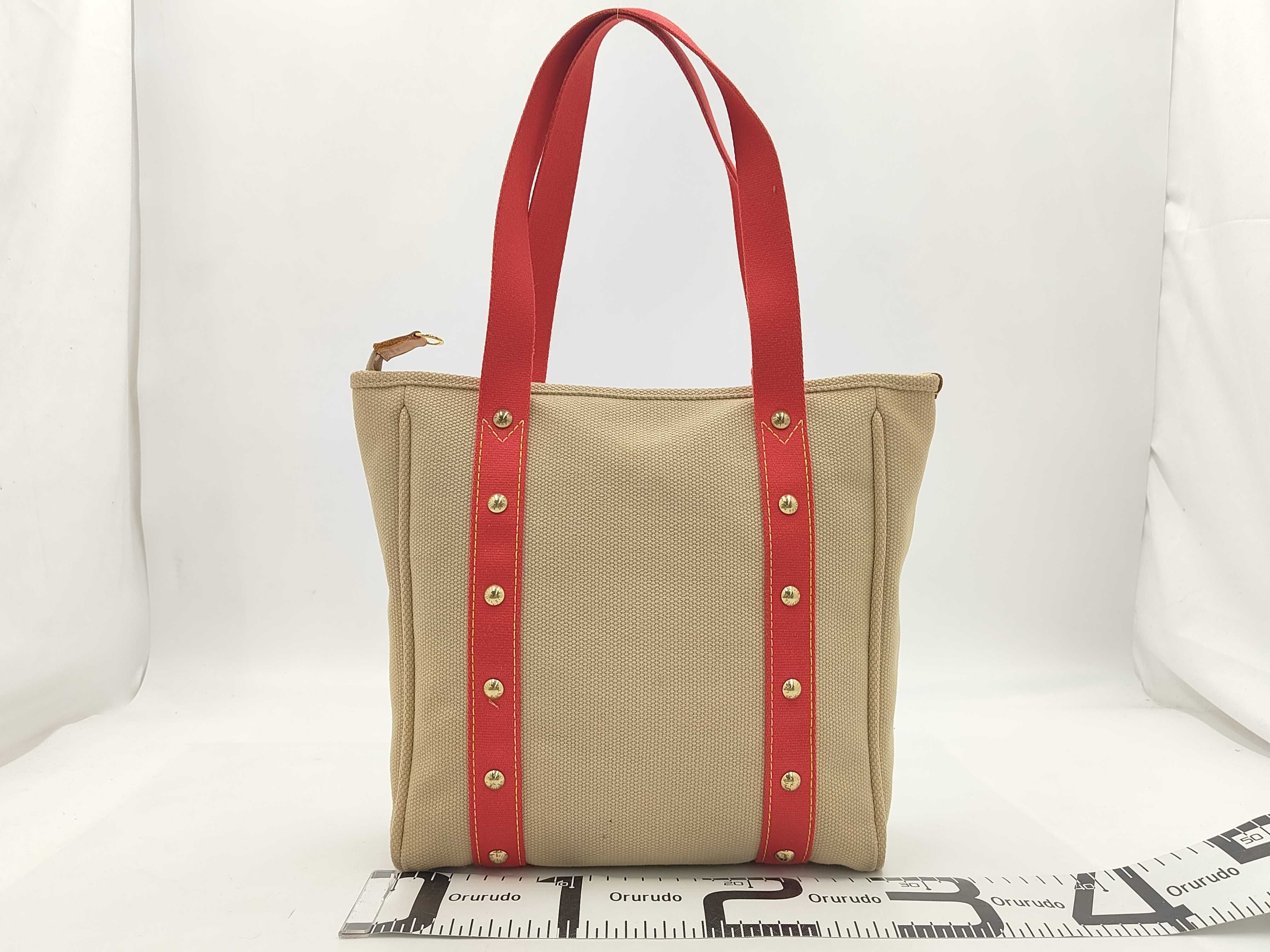 Antigua Cabas MM Handbag — view 2