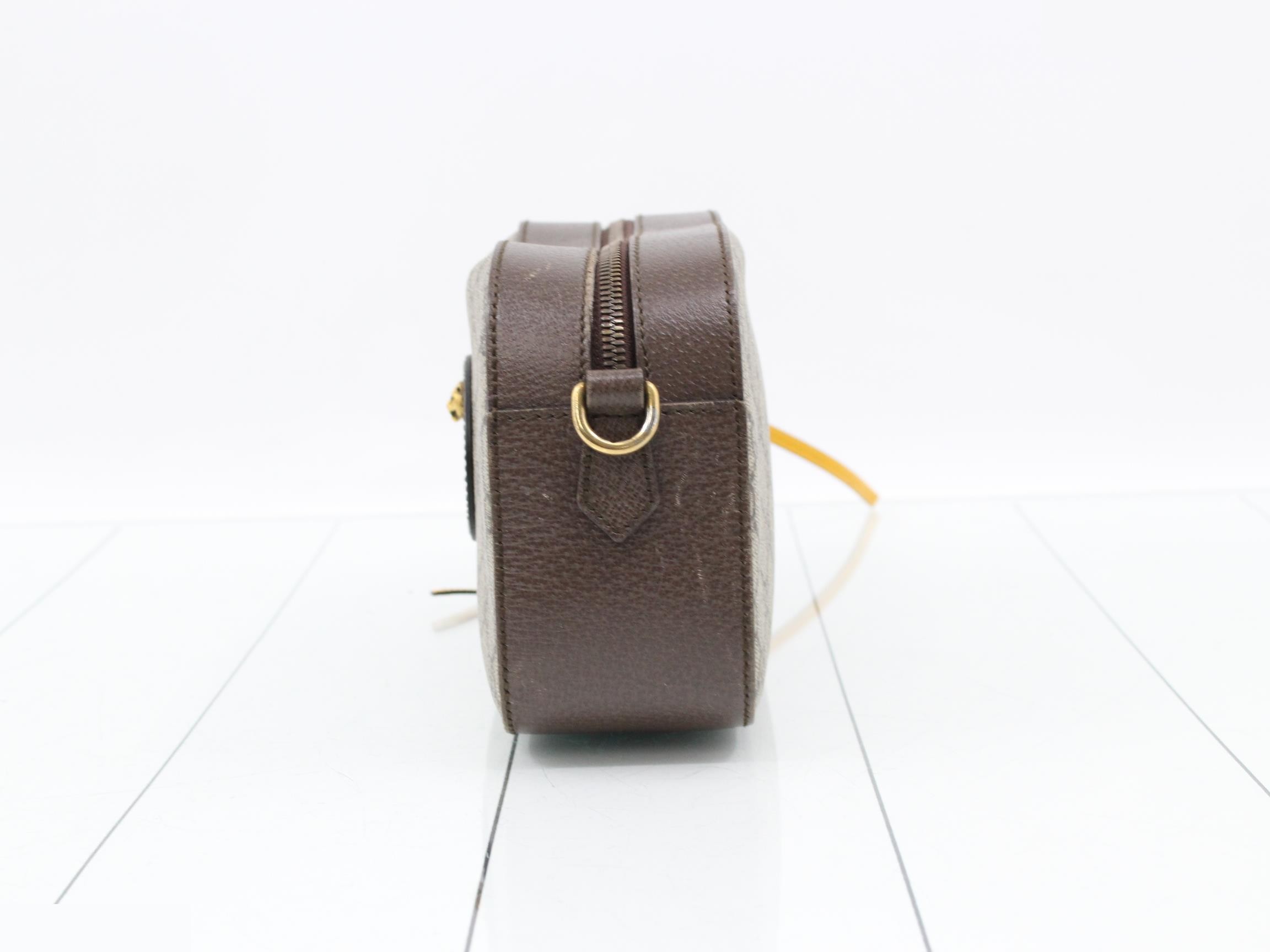 Tiger Head Shoulder Bag 476466 — view 3